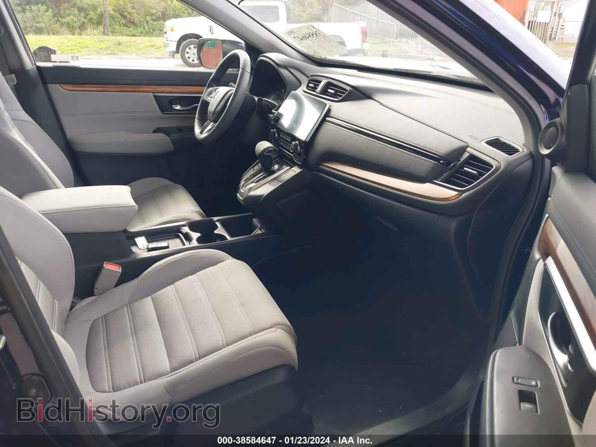 2017 HONDA CR-V - VIN: 7FARW1H55HE048400 - Фото 5