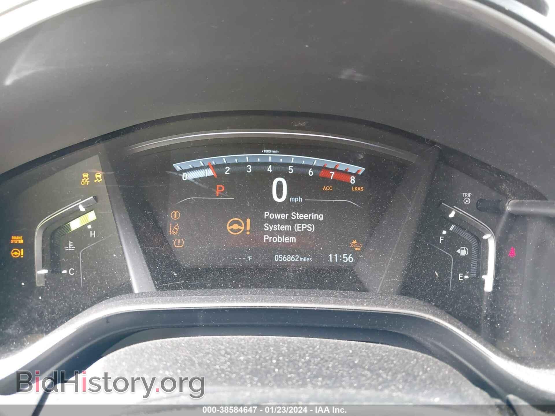 2017 HONDA CR-V - VIN: 7FARW1H55HE048400 - Фото 7