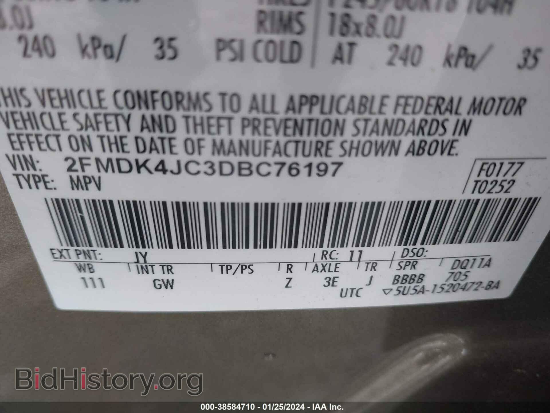 2013 FORD EDGE - VIN: 2FMDK4JC3DBC76197 - Фото 9