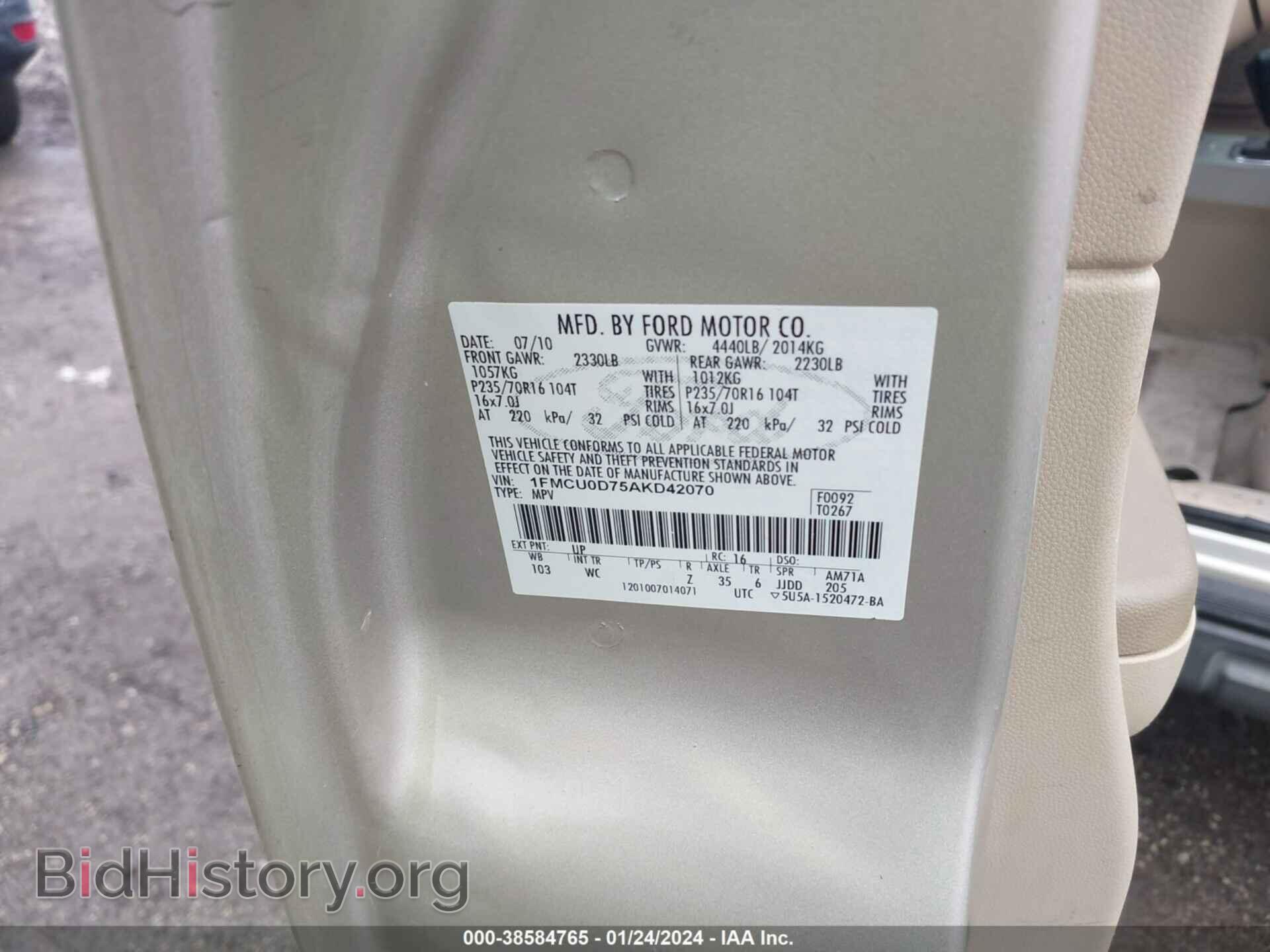 2010 FORD ESCAPE - VIN: 1FMCU0D75AKD42070 - Фото 9