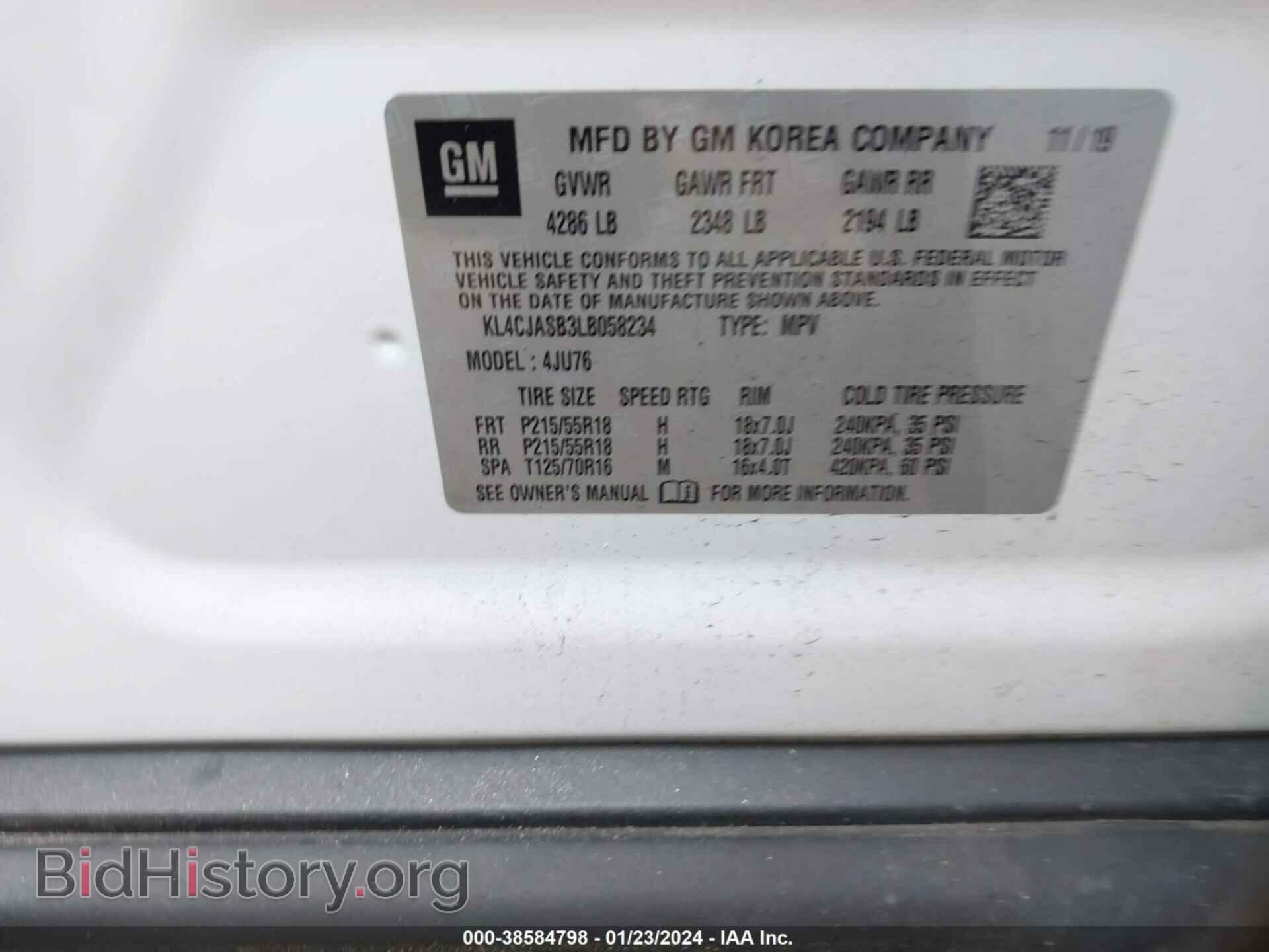 2020 BUICK ENCORE - VIN: KL4CJASB3LB058234 - Фото 9