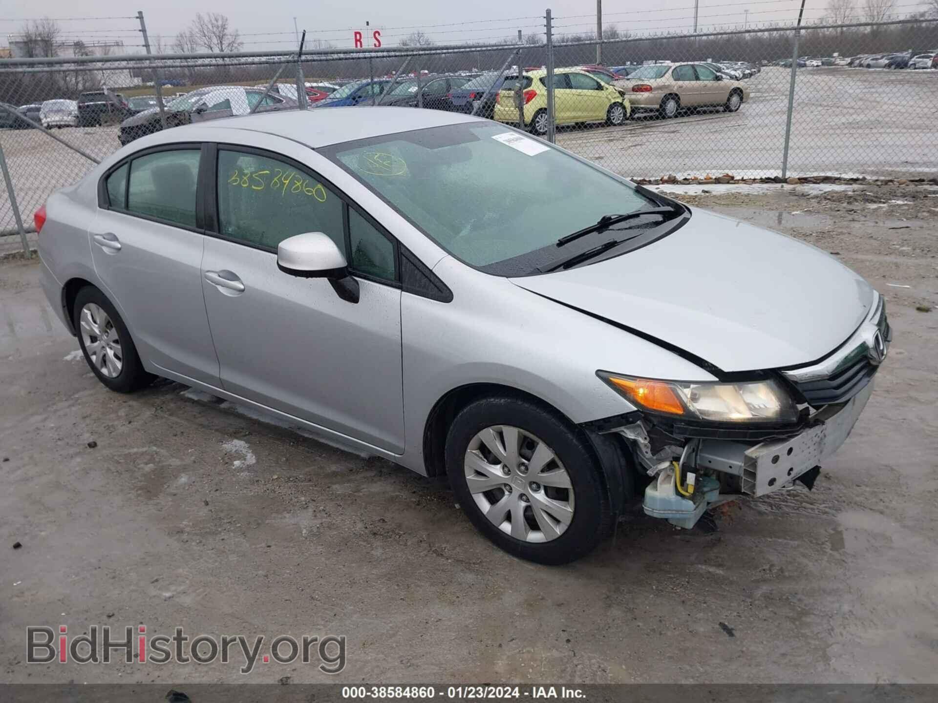 Photo 2HGFB2F54CH558633 - HONDA CIVIC 2012