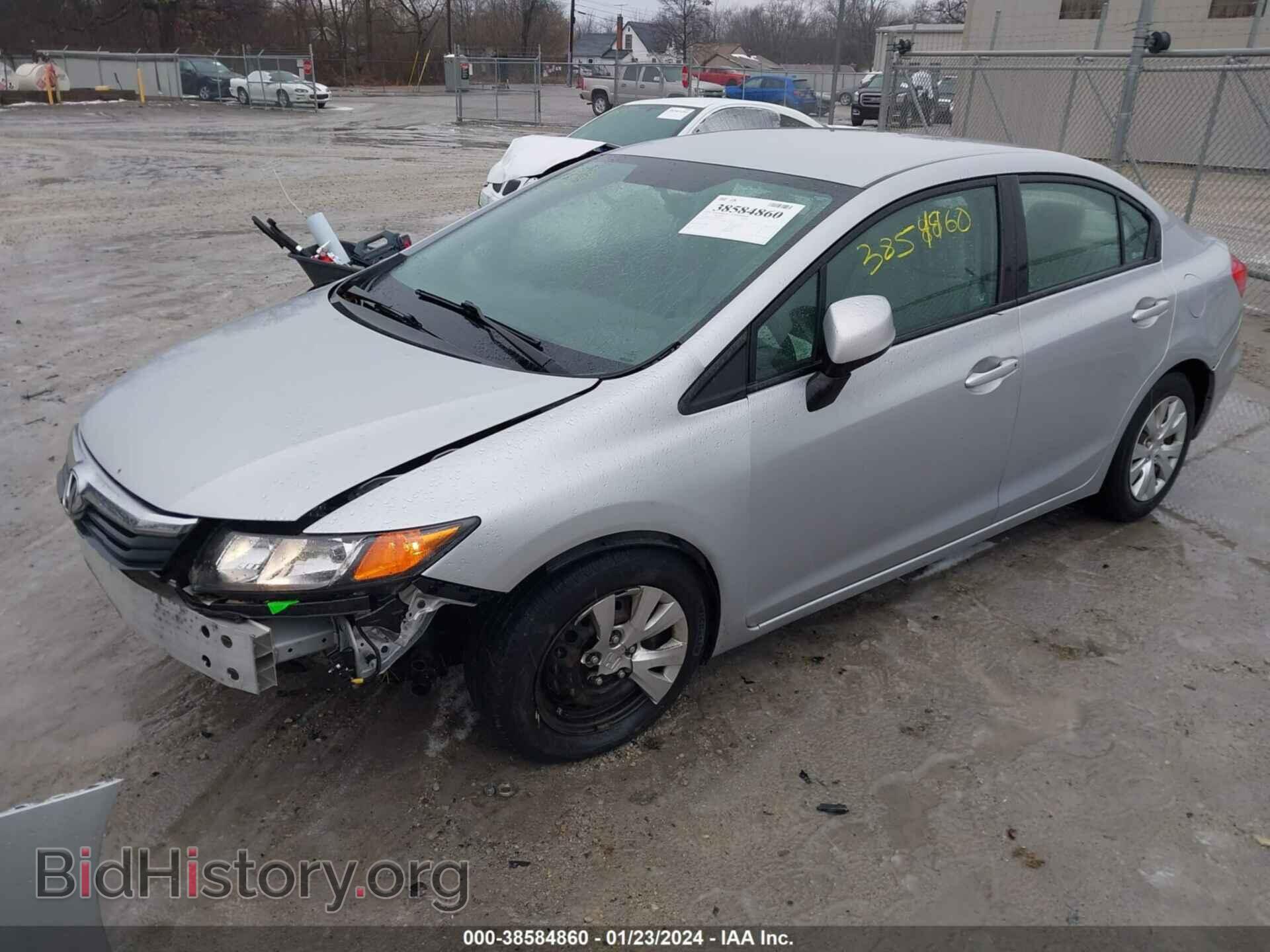 2012 HONDA CIVIC - VIN: 2HGFB2F54CH558633 - Фото 2