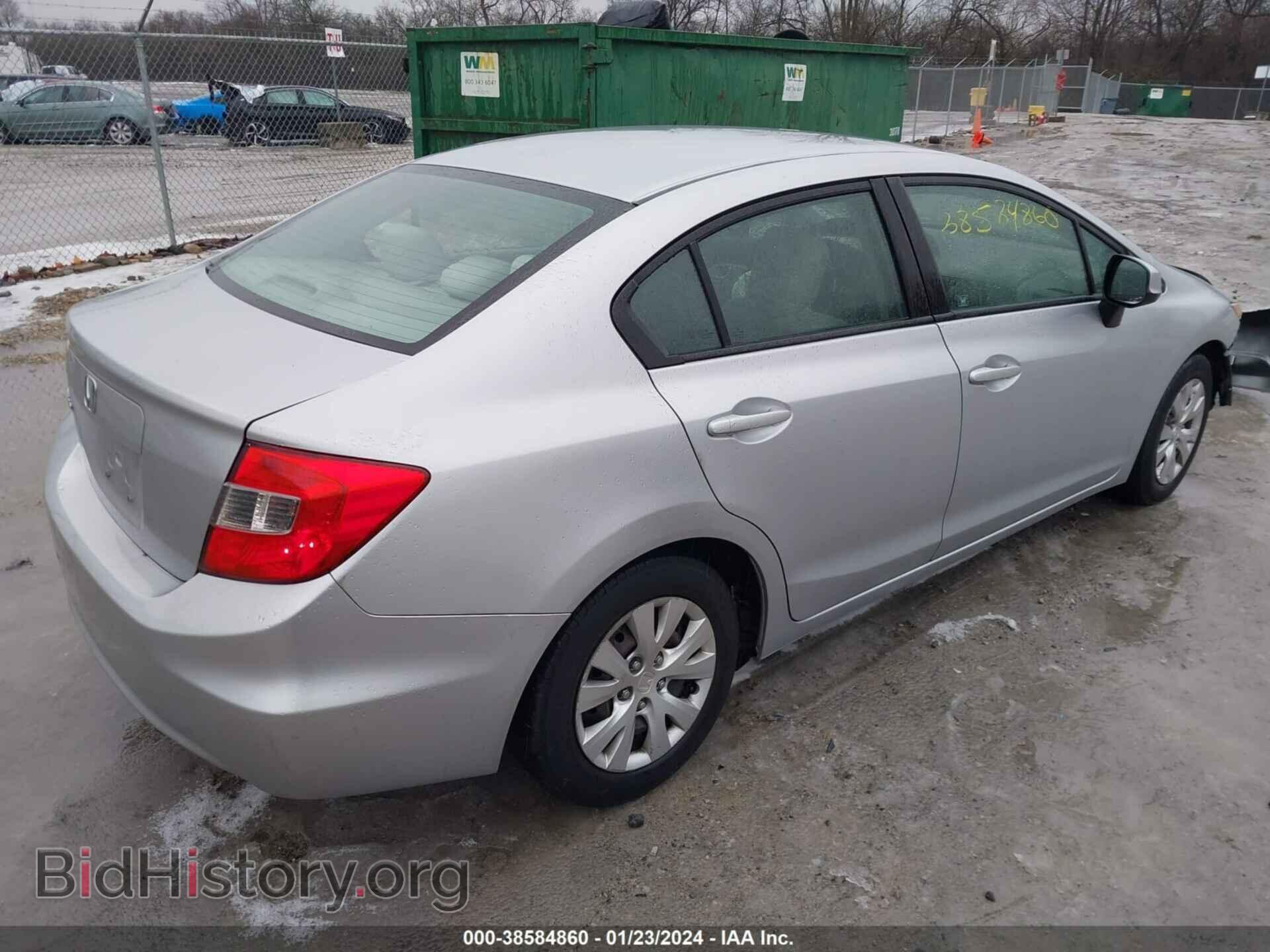 2012 HONDA CIVIC - VIN: 2HGFB2F54CH558633 - Фото 4
