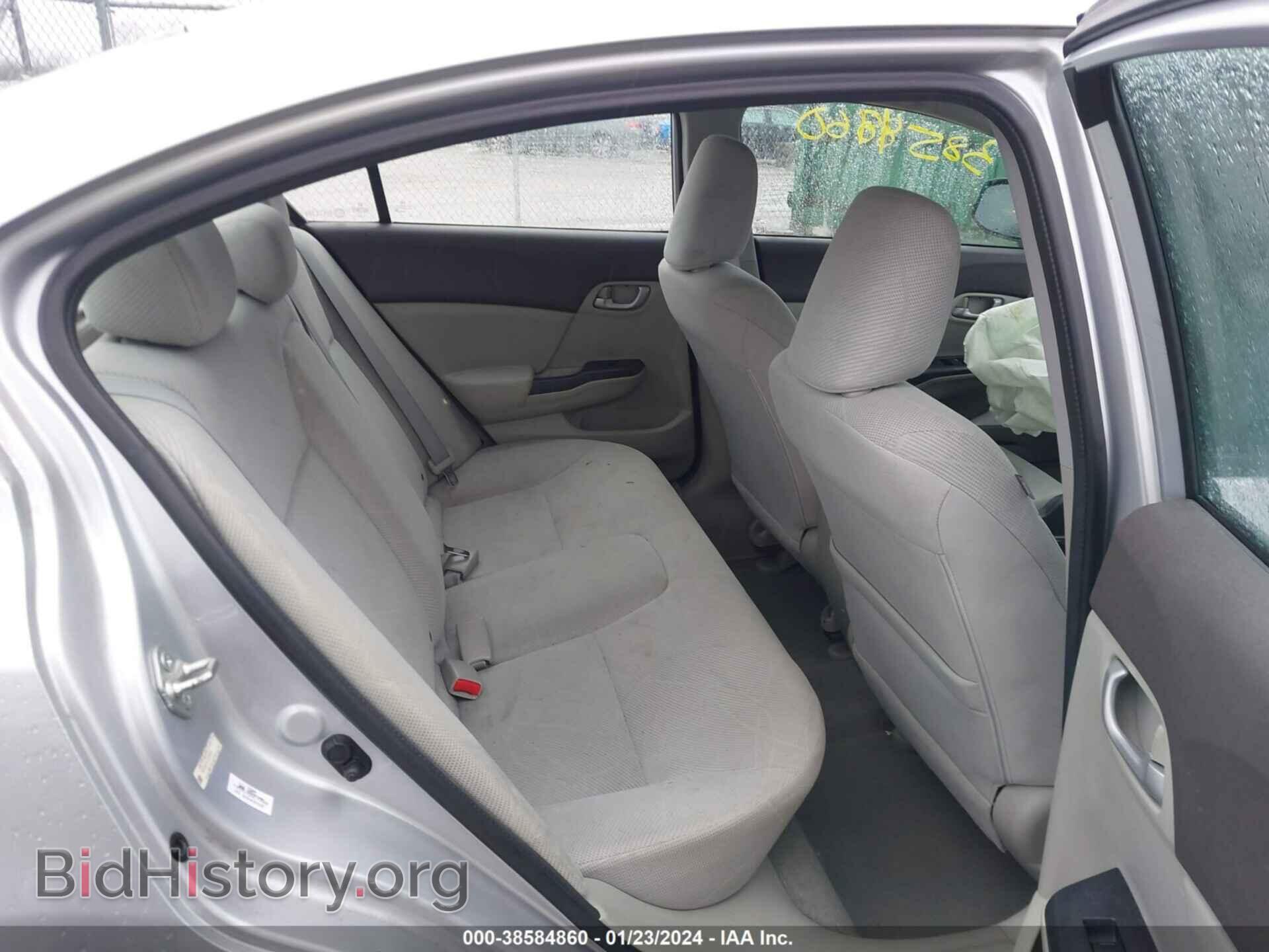 2012 HONDA CIVIC - VIN: 2HGFB2F54CH558633 - Фото 8
