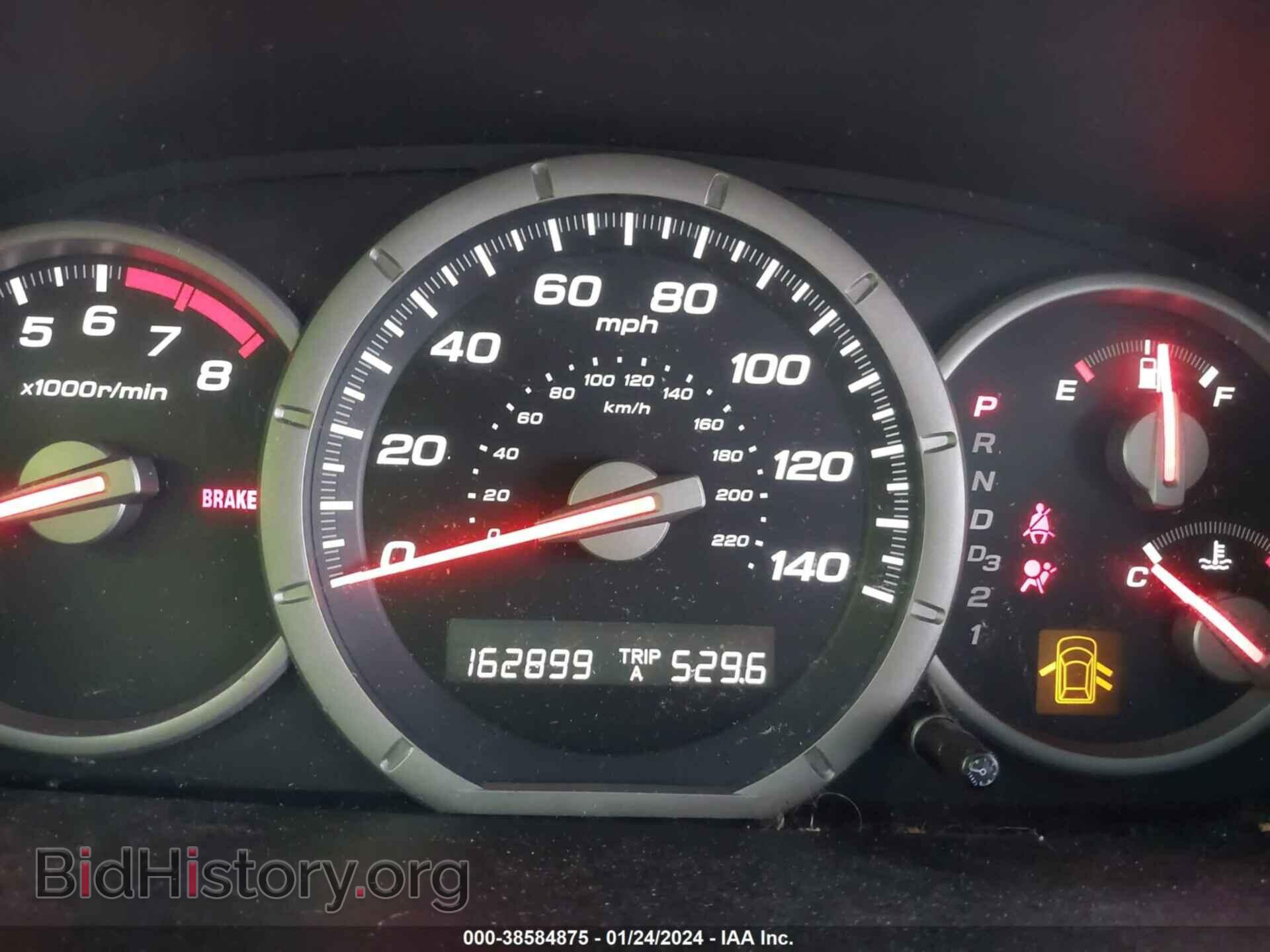 2008 HONDA PILOT - VIN: 5FNYF18358B024393 - Фото 7