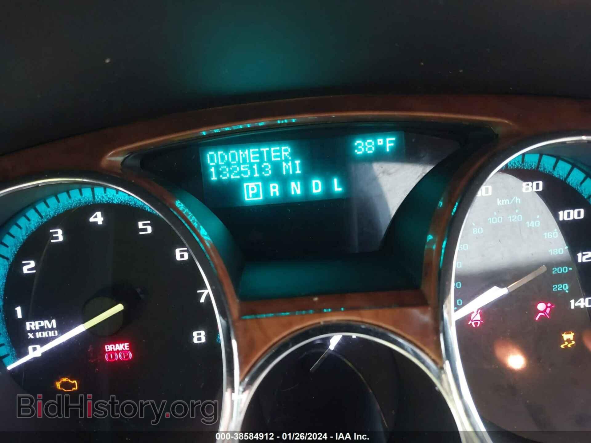 2011 BUICK ENCLAVE - VIN: 5GAKVCED0BJ268276 - Фото 7