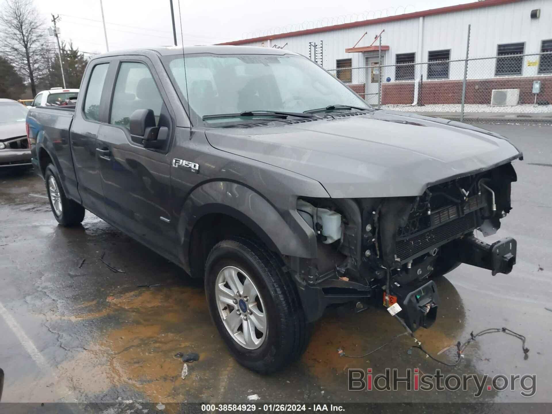 Photo 1FTEX1CP7FFC45514 - FORD F-150 2015