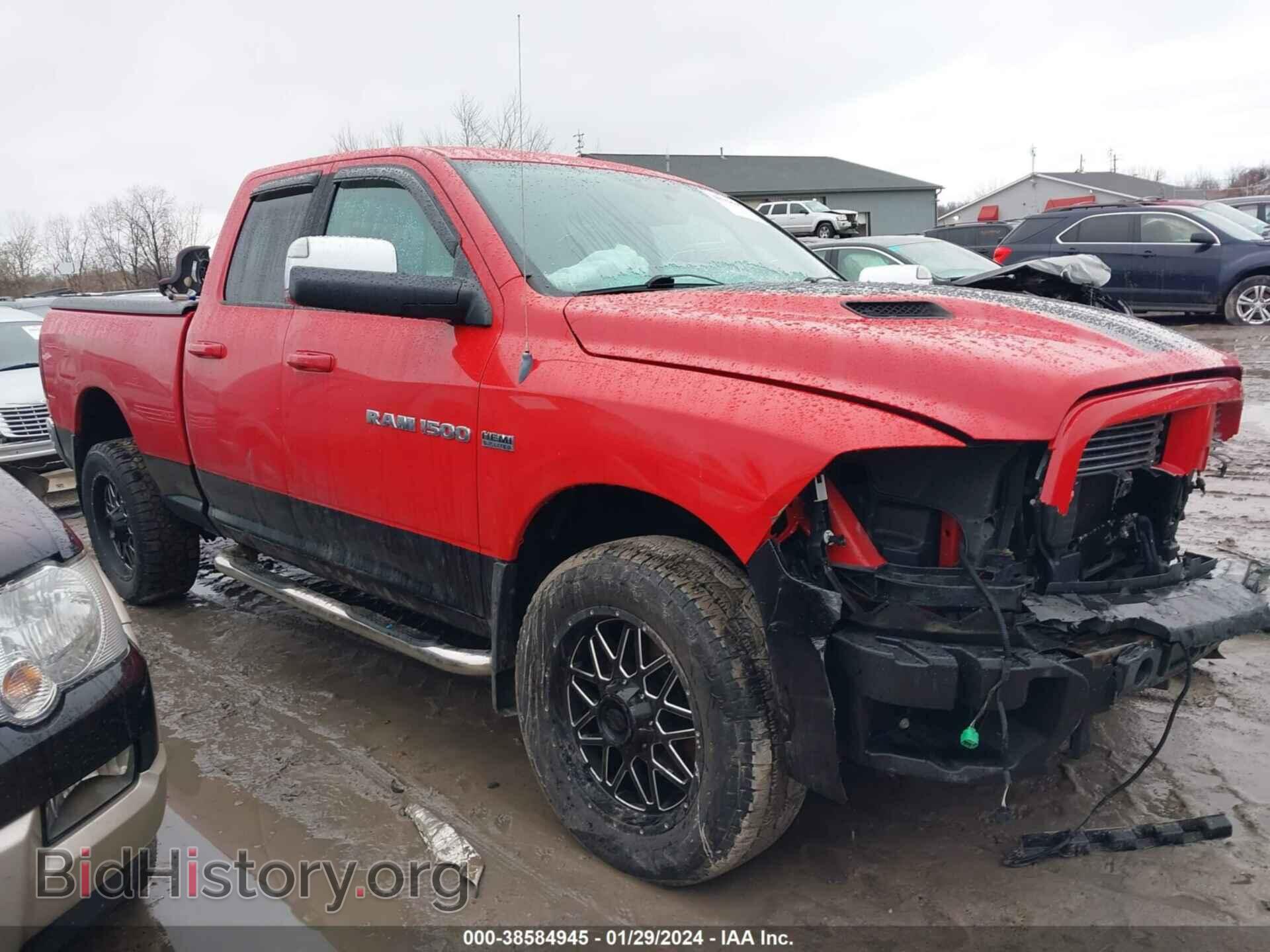 Фотография 1D7RV1GT4BS684675 - RAM RAM 1500 2011