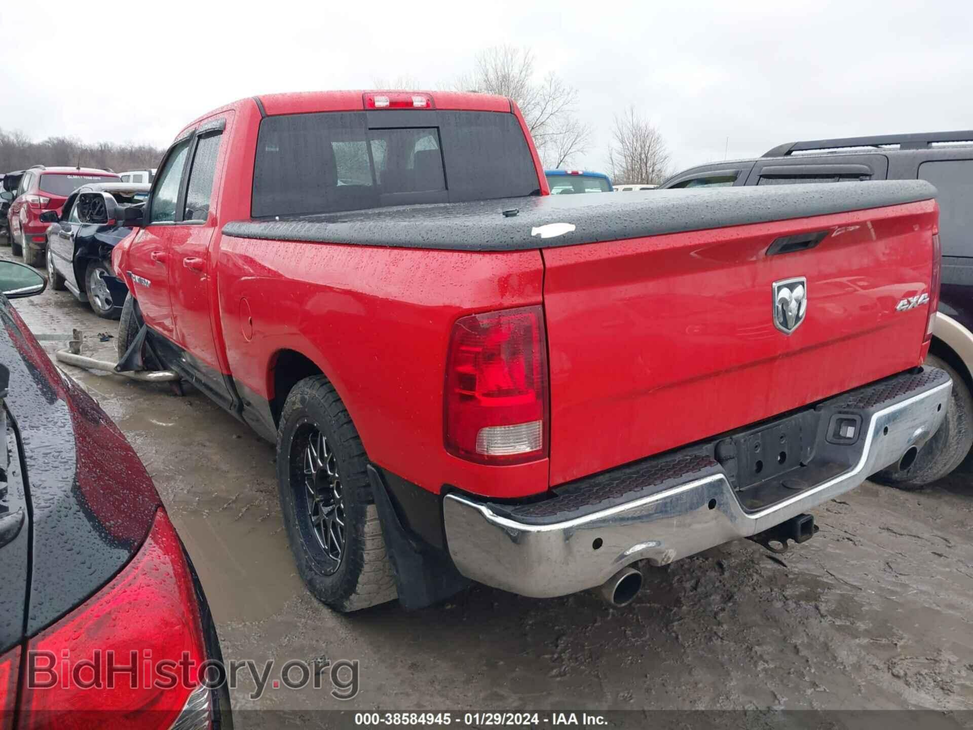 2011 RAM RAM 1500 - VIN: 1D7RV1GT4BS684675 - Фото 3