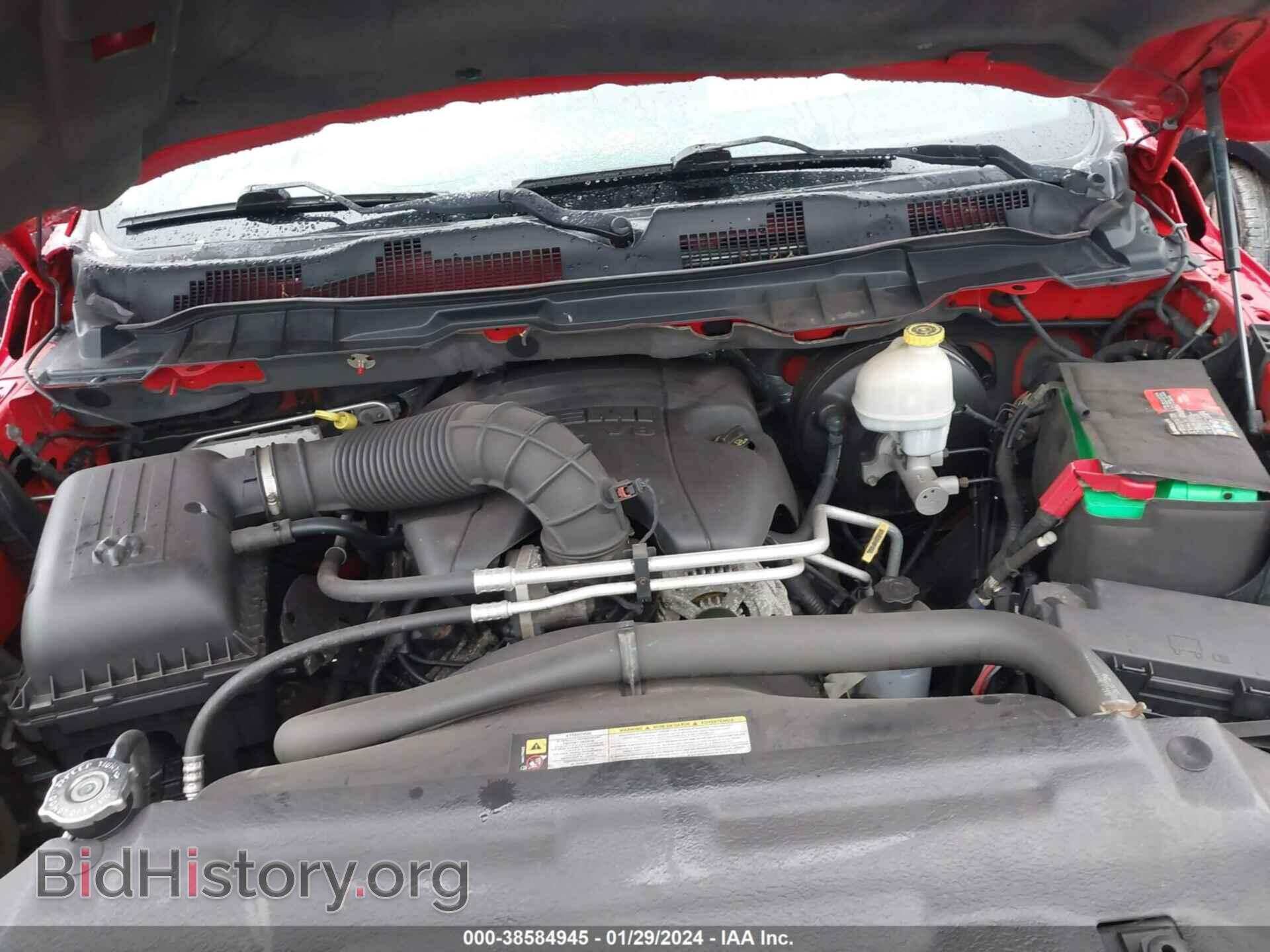 2011 RAM RAM 1500 - VIN: 1D7RV1GT4BS684675 - Фото 10