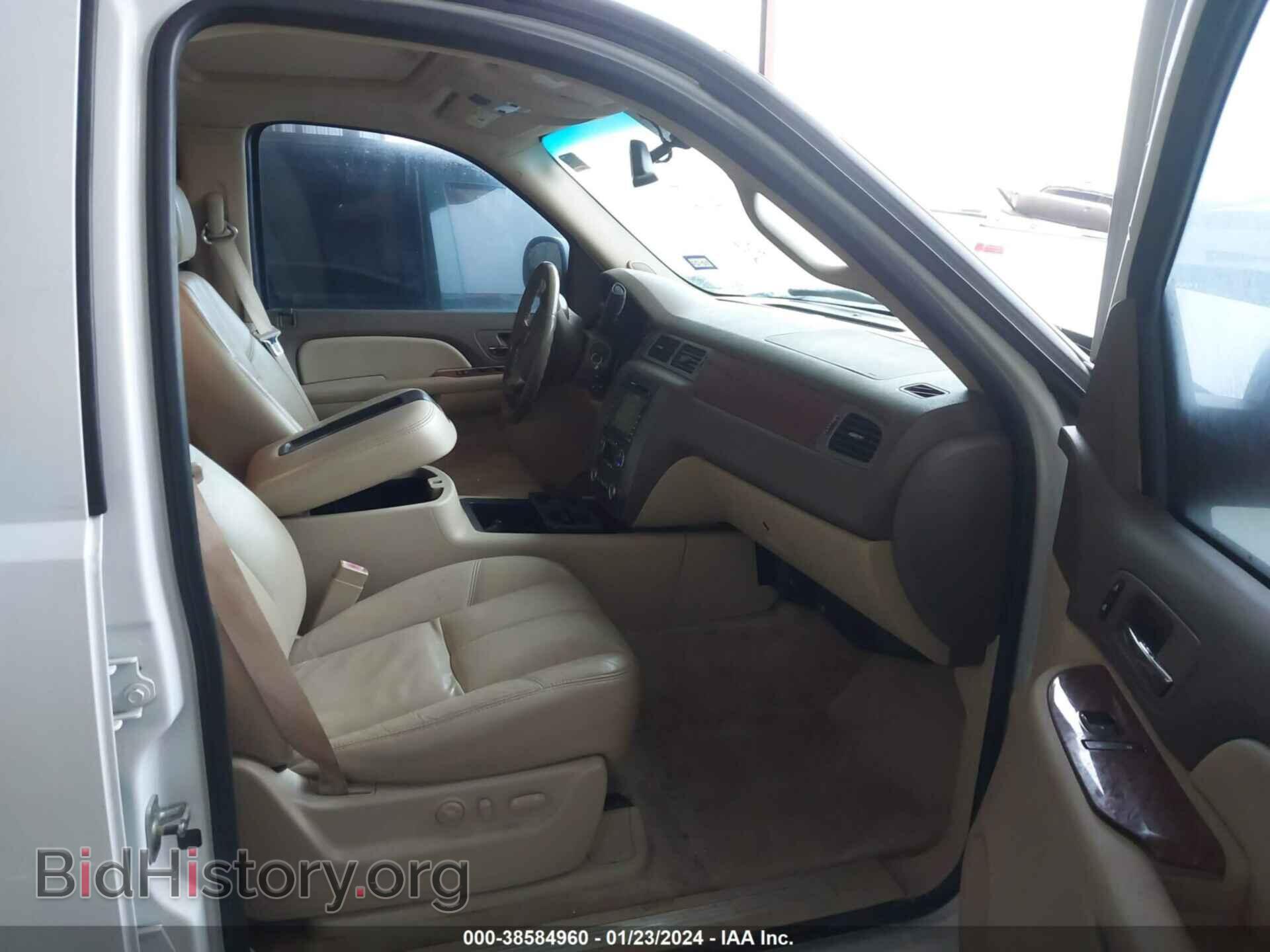 2007 GMC YUKON - VIN: 1GKFC13087R384798 - Фото 5