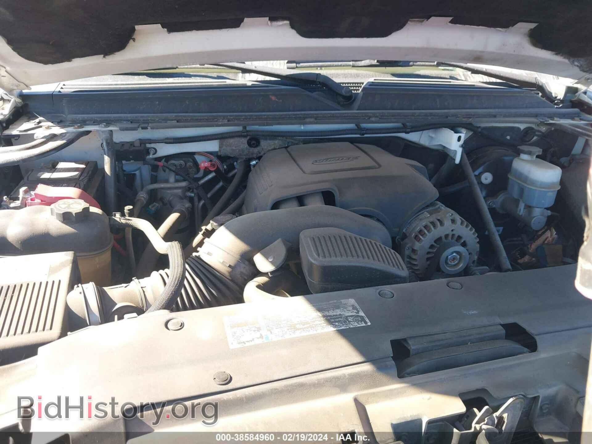 2007 GMC YUKON - VIN: 1GKFC13087R384798 - Фото 10