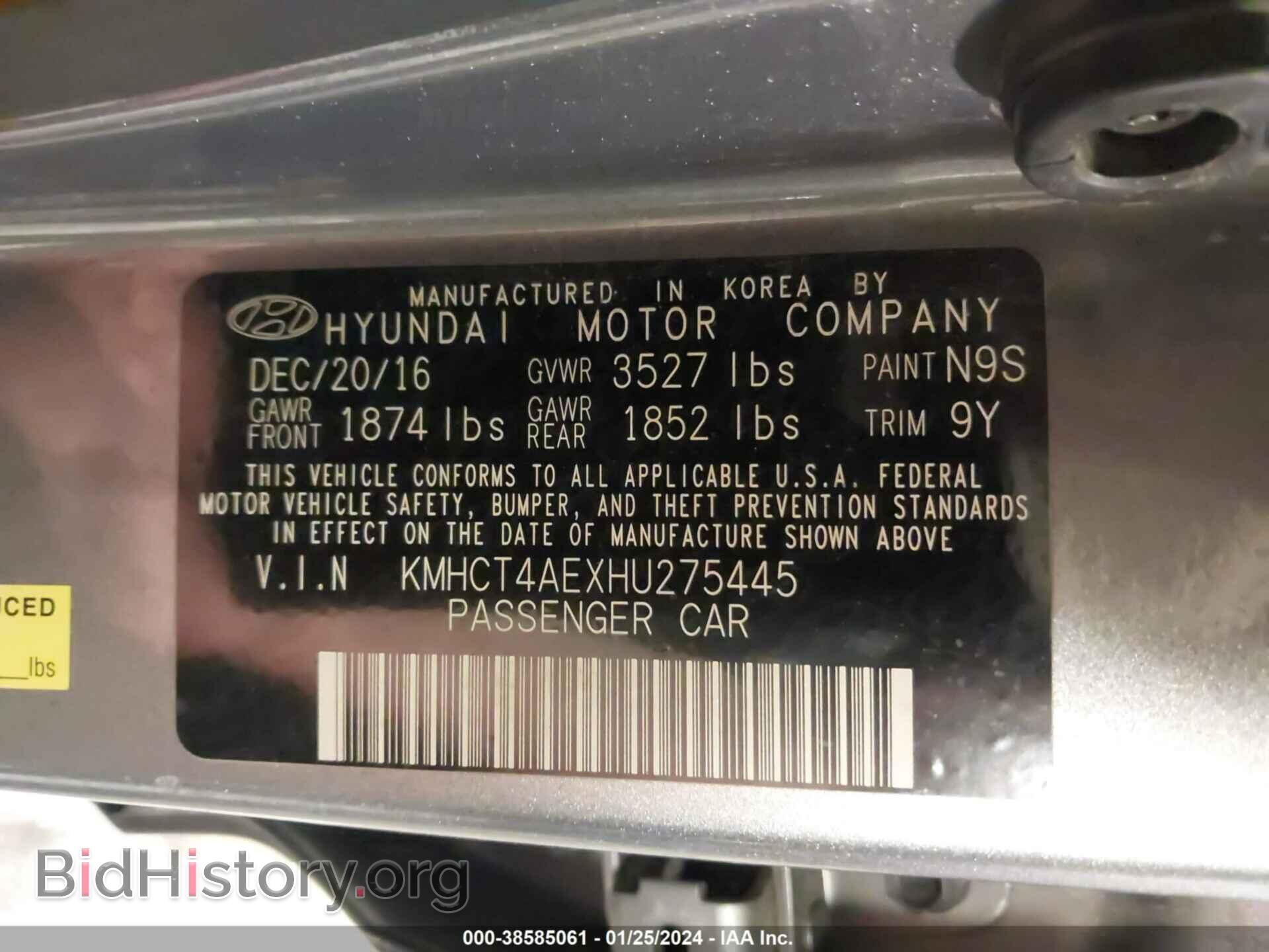 2017 HYUNDAI ACCENT - VIN: KMHCT4AEXHU275445 - Фото 9