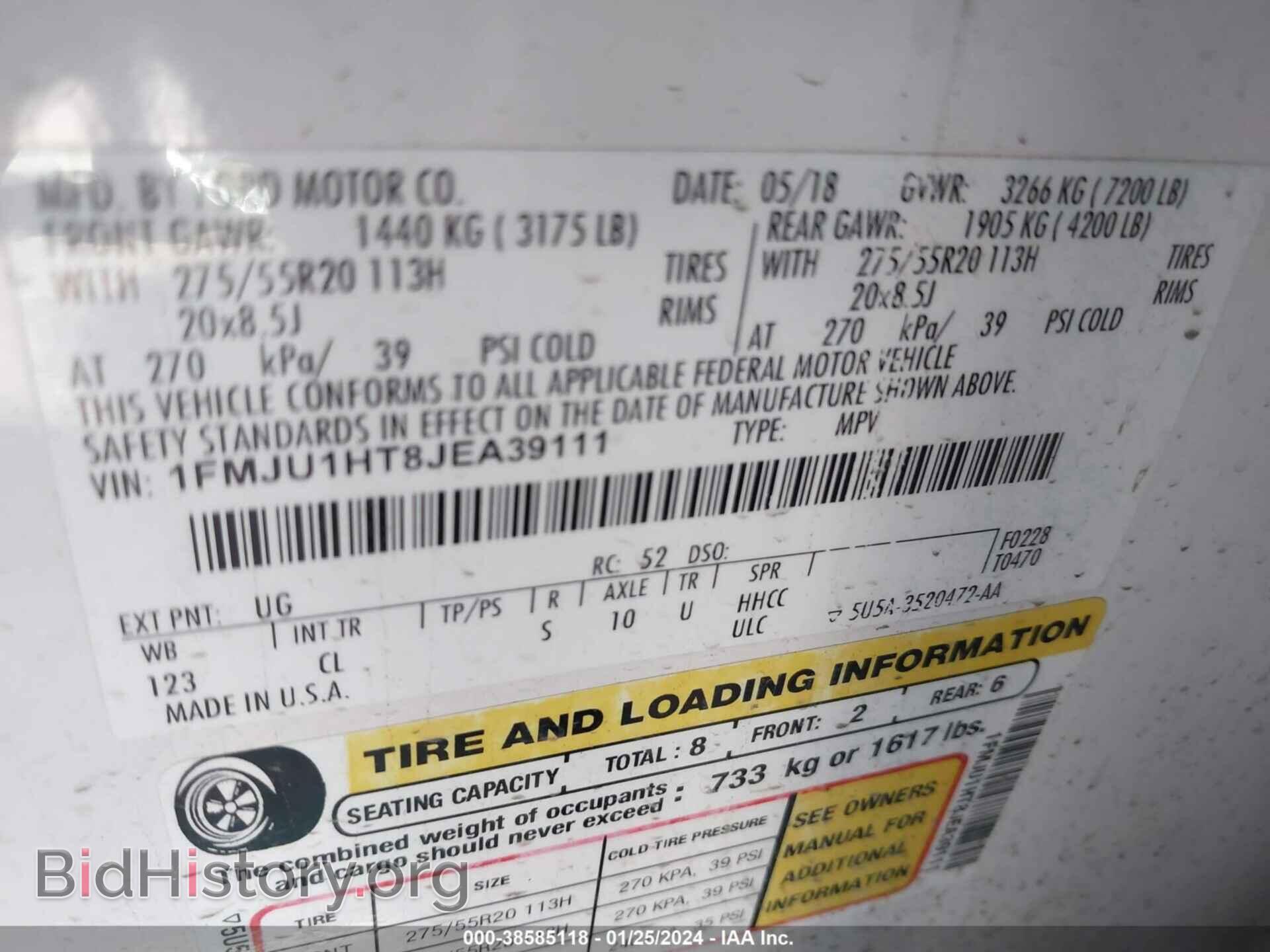 2018 FORD EXPEDITION - VIN: 1FMJU1HT8JEA39111 - Фото 9