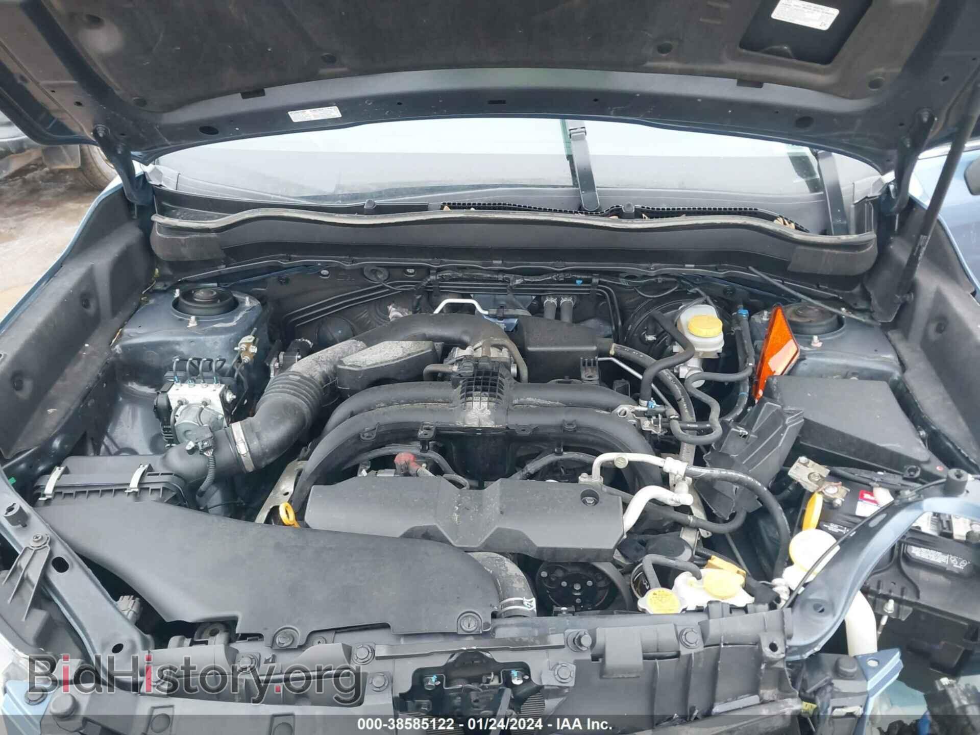 2017 SUBARU FORESTER - VIN: JF2SJAJC2HH491545 - Фото 10