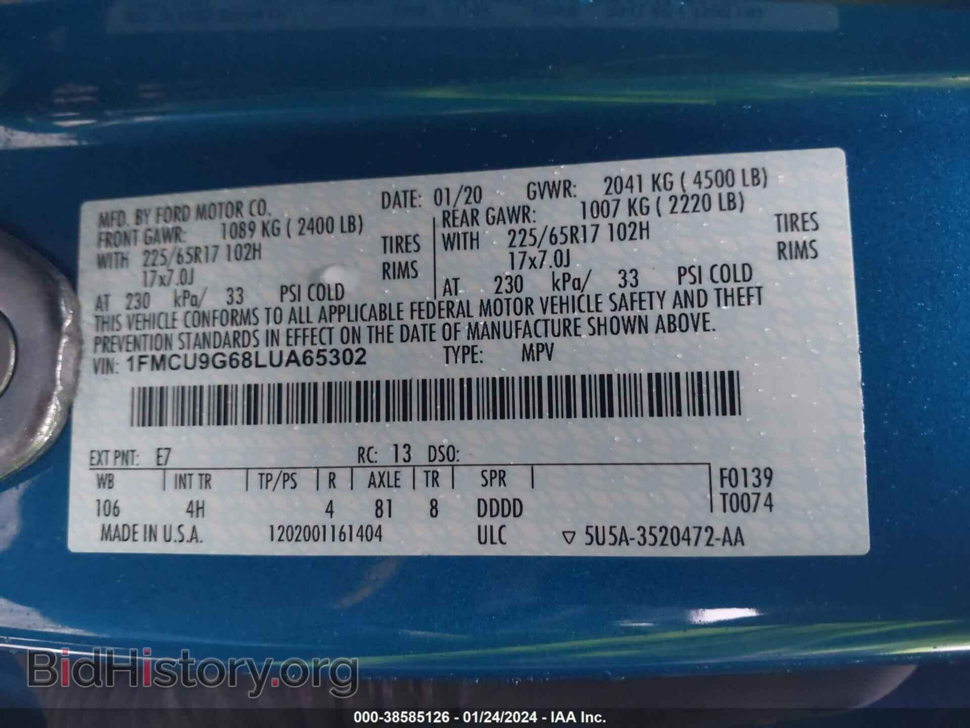 2020 FORD ESCAPE - VIN: 1FMCU9G68LUA65302 - Фото 9