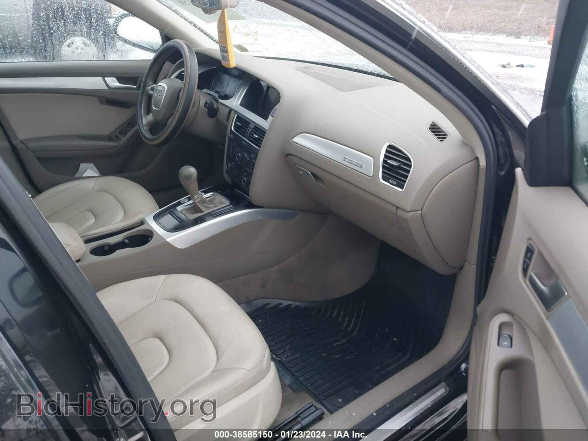 2012 AUDI A4 - VIN: WAUFFAFL2CN020688 - Фото 5
