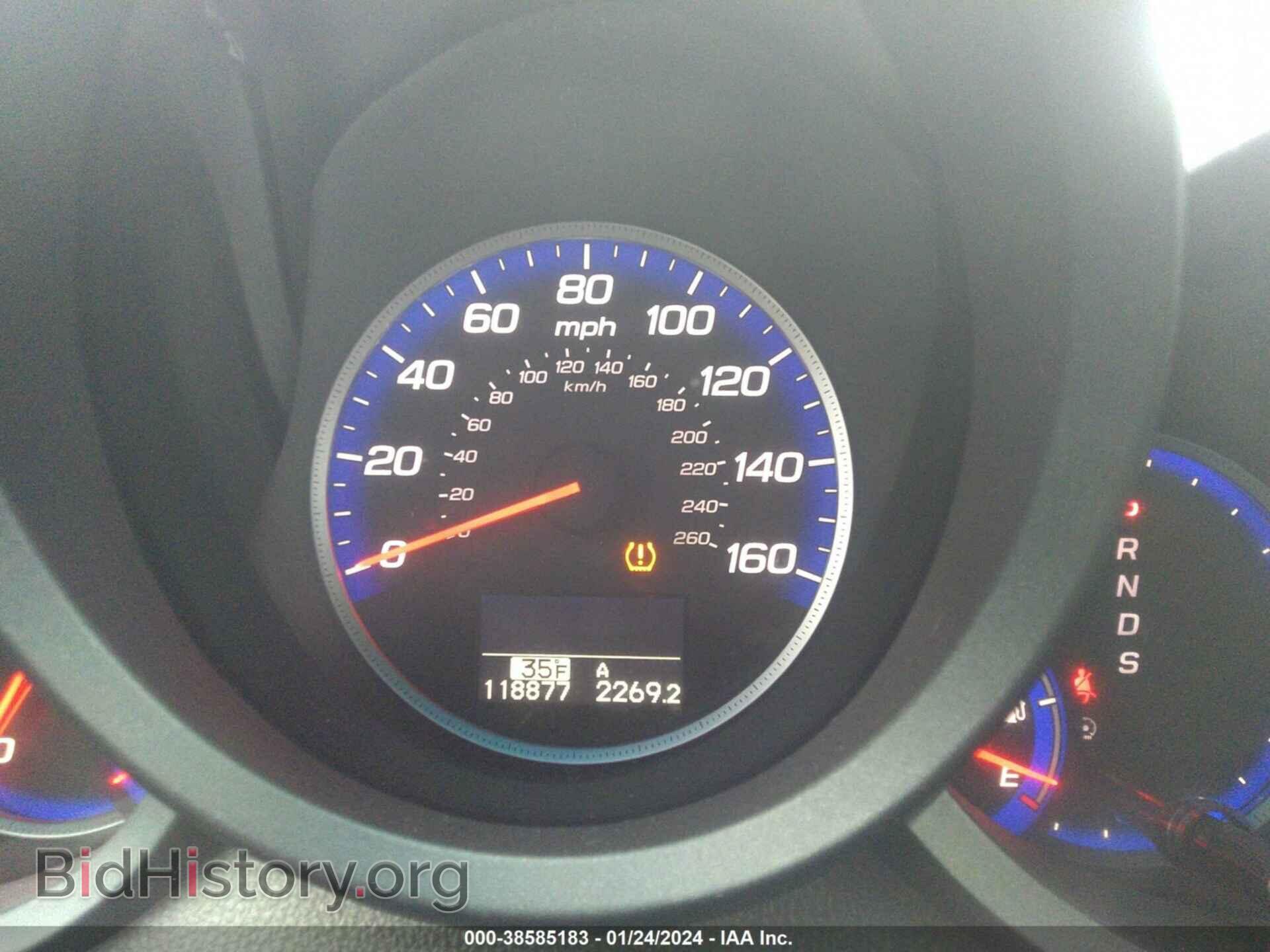 2012 ACURA RDX - VIN: 5J8TB1H56CA004731 - Фото 7