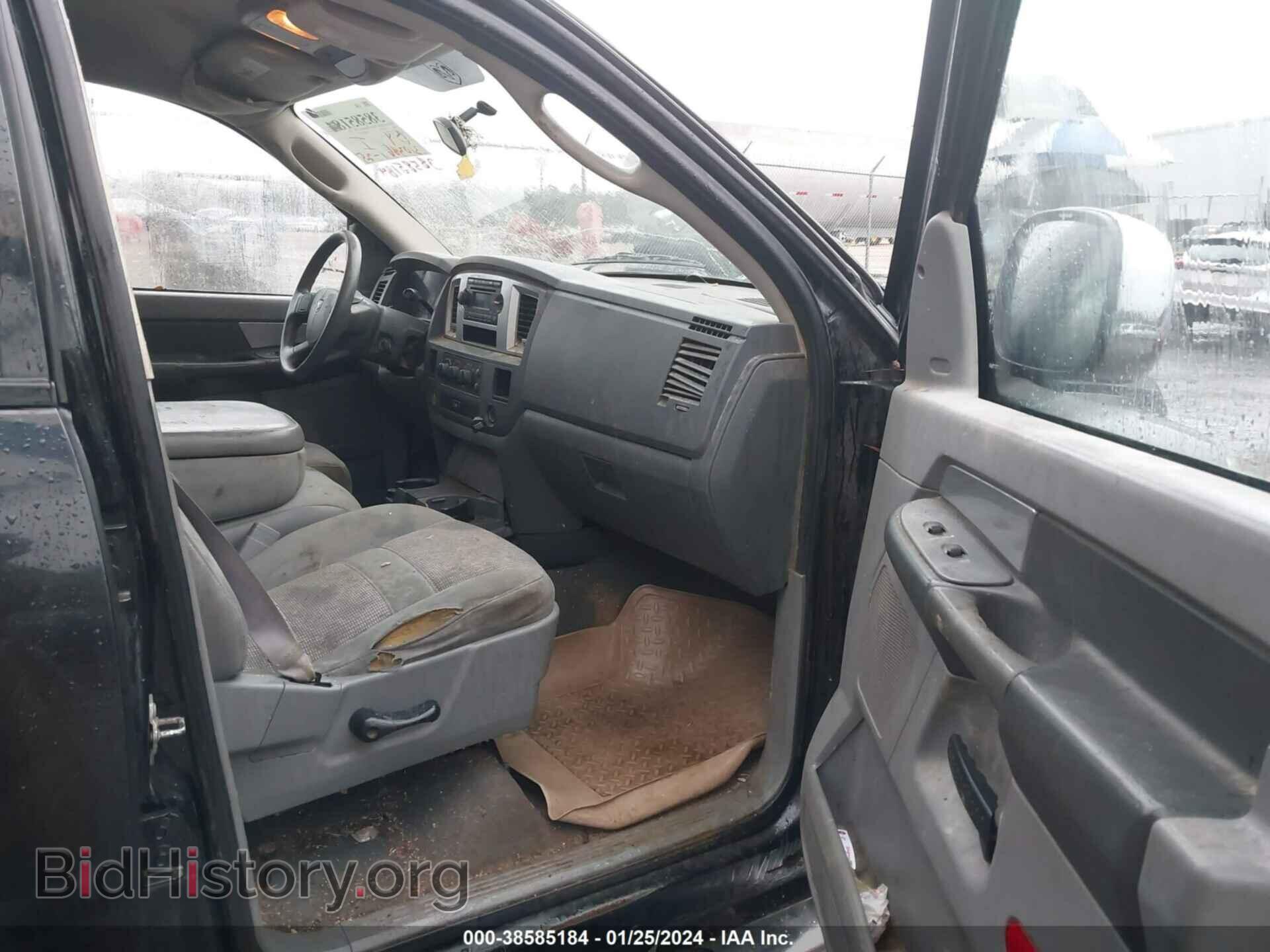 2008 DODGE RAM 1500 - VIN: 1D7HA18298S533143 - Фото 5
