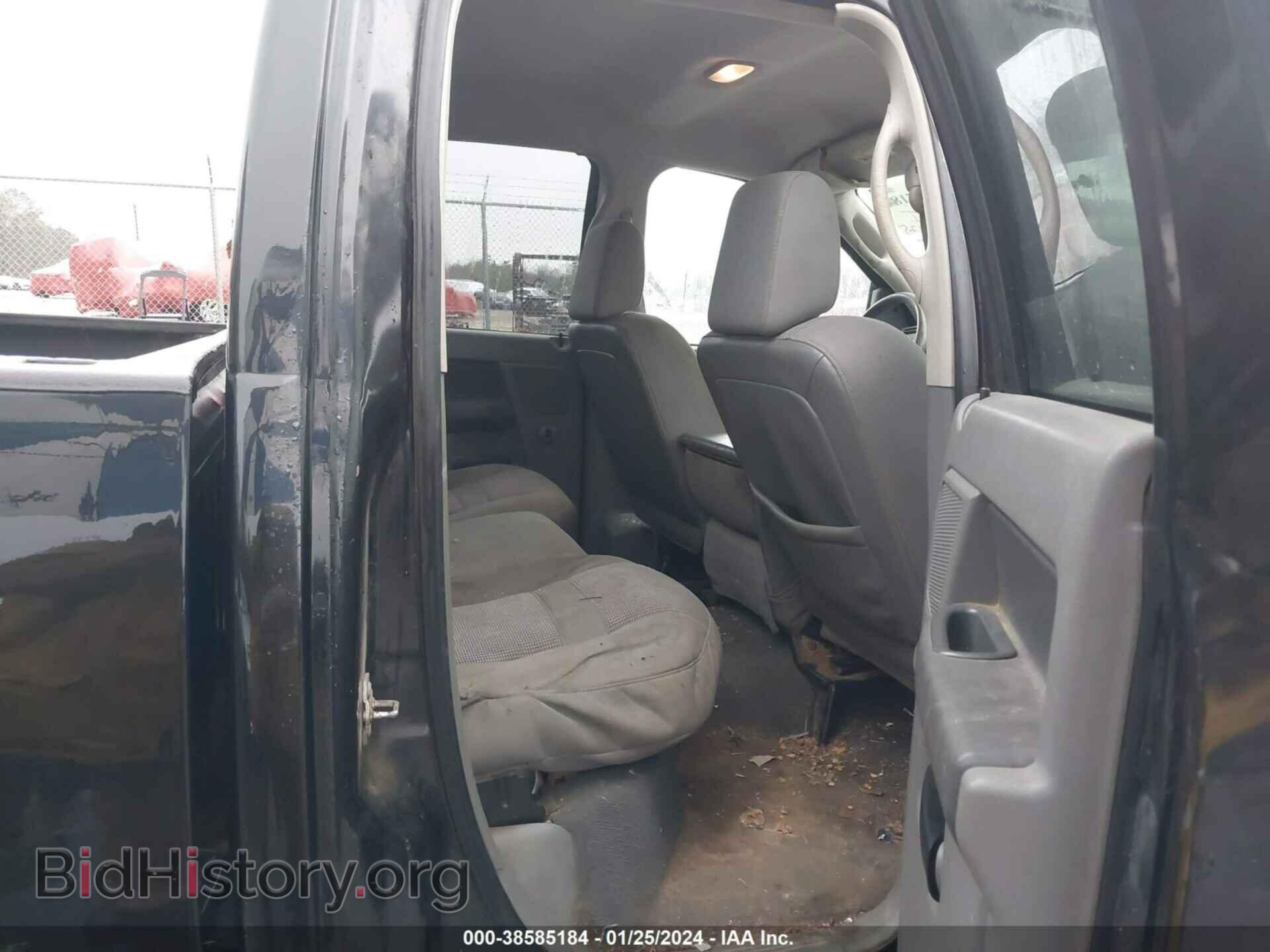 2008 DODGE RAM 1500 - VIN: 1D7HA18298S533143 - Фото 8