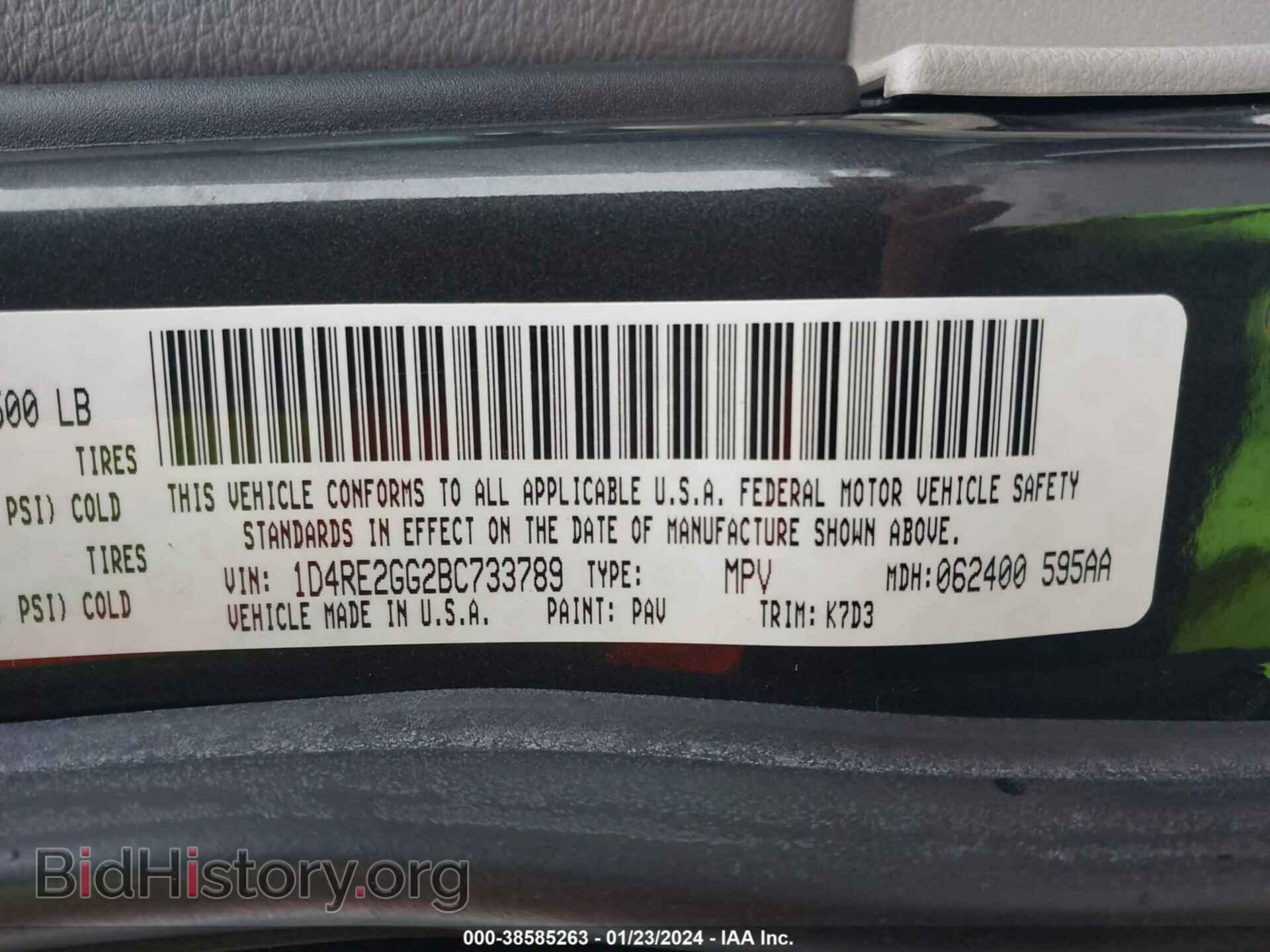 2011 DODGE DURANGO - VIN: 1D4RE2GG2BC733789 - Фото 9