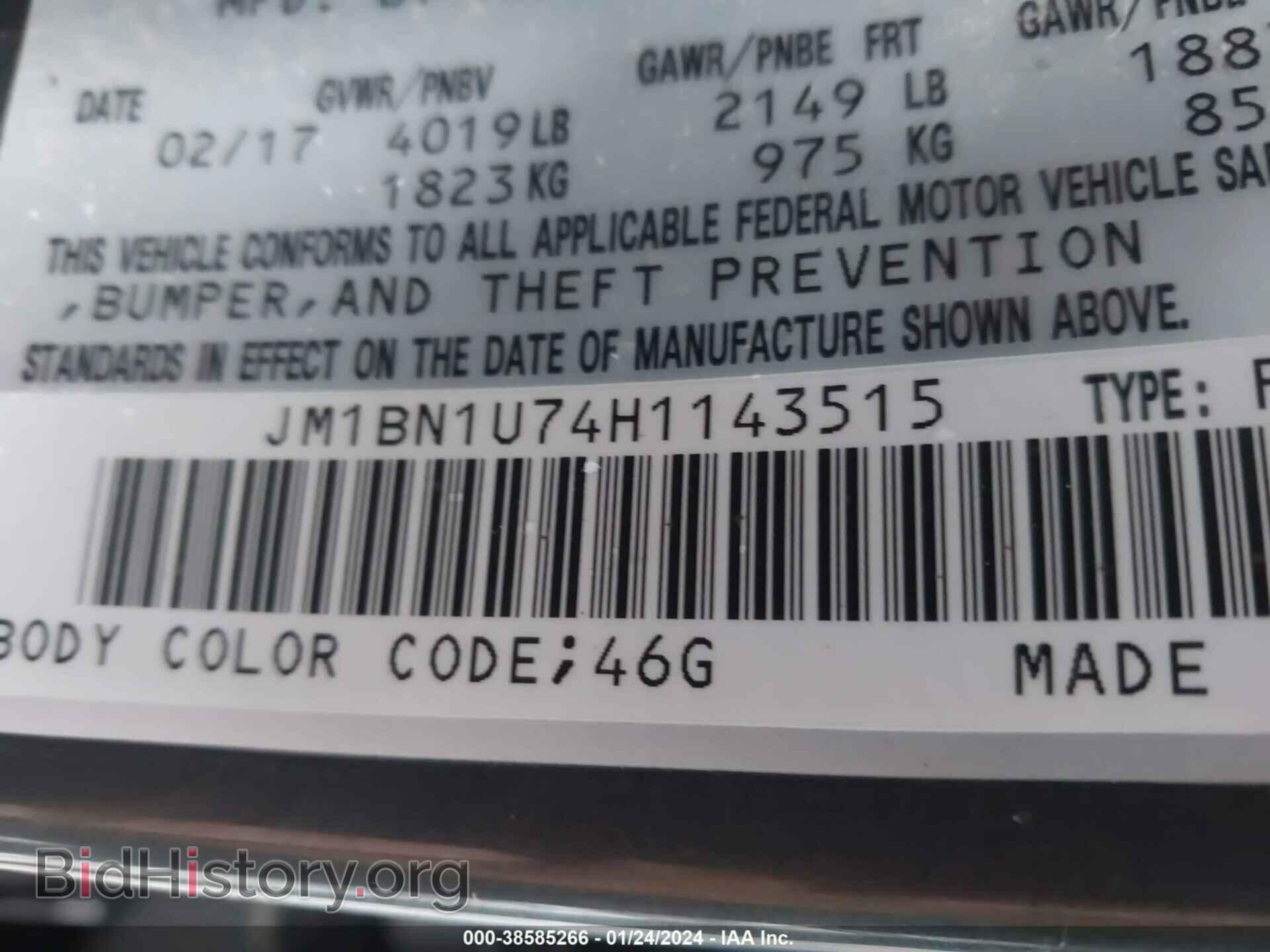2017 MAZDA MAZDA3 - VIN: JM1BN1U74H1143515 - Фото 9