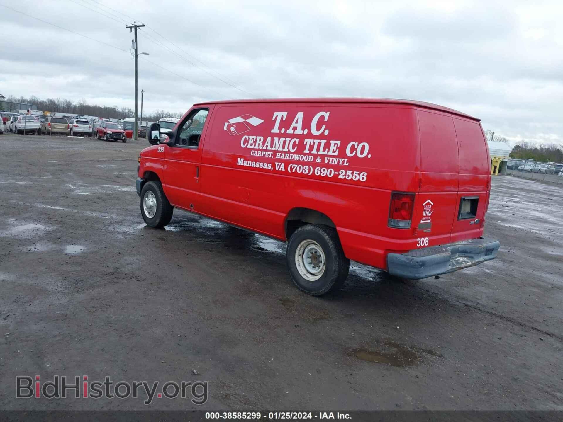 2013 FORD E-250 - VIN: 1FTNE2EW3DDA74690 - Фото 3