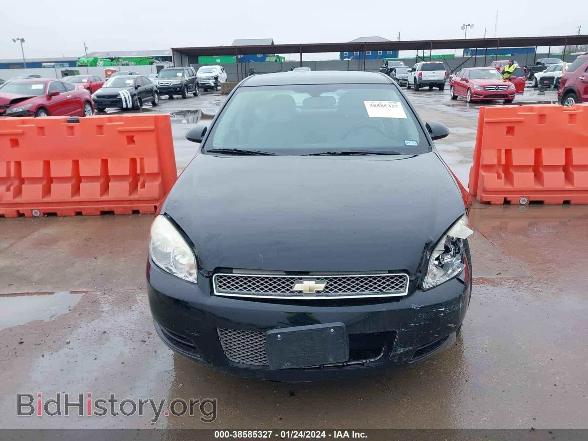 2012 CHEVROLET IMPALA - VIN: 2G1WF5E33C1117663 - Фото 12