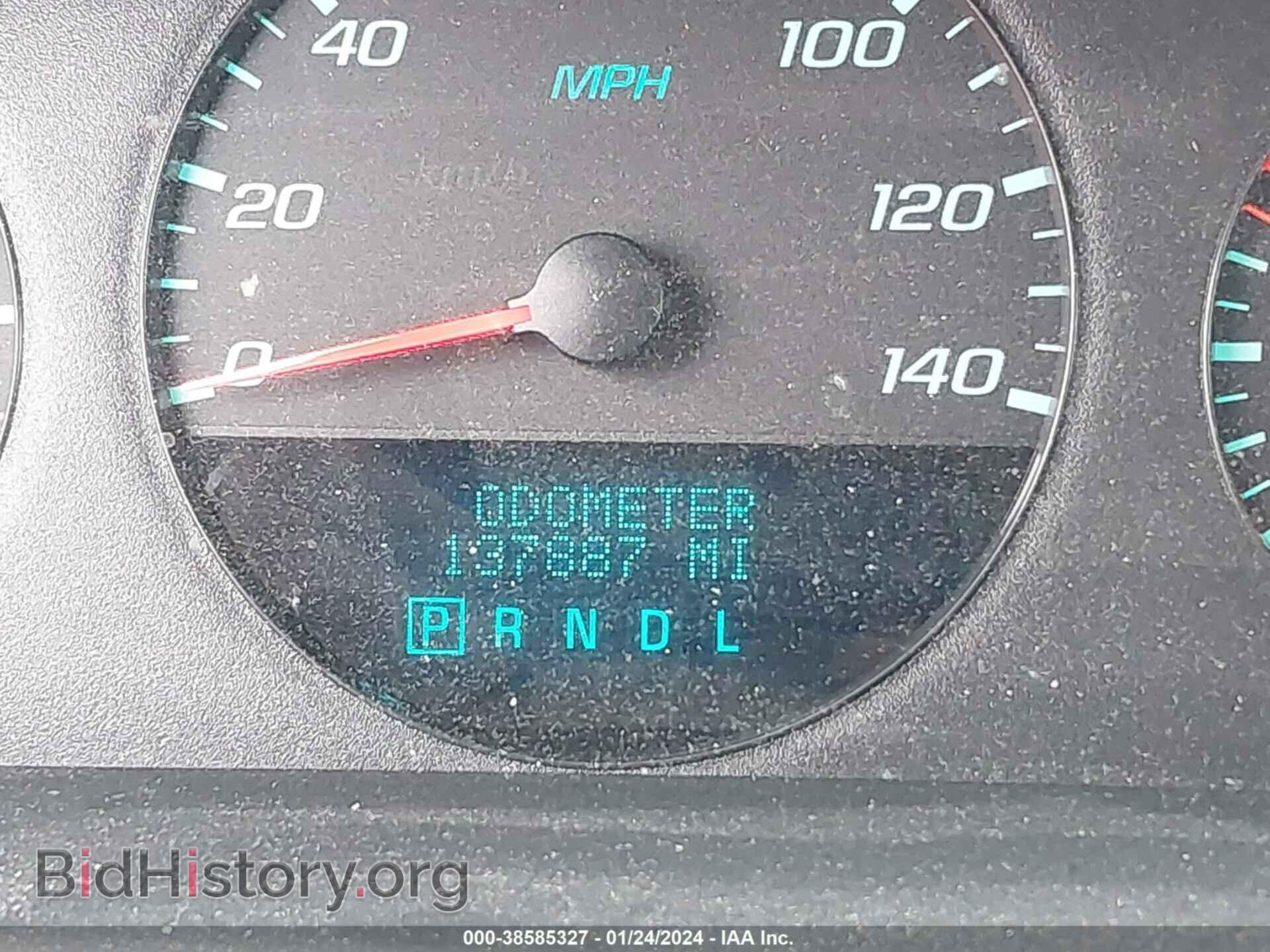 2012 CHEVROLET IMPALA - VIN: 2G1WF5E33C1117663 - Фото 15