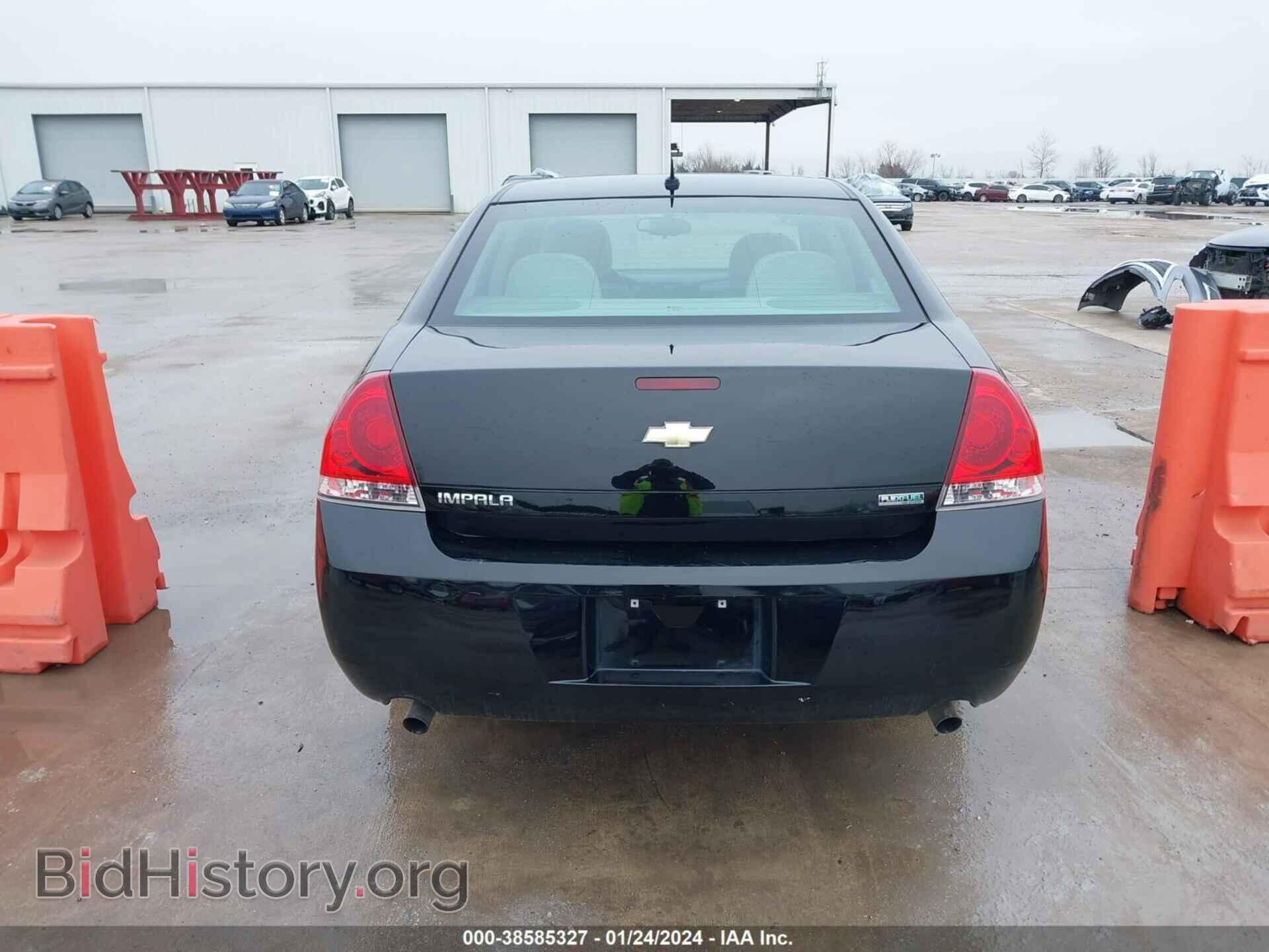2012 CHEVROLET IMPALA - VIN: 2G1WF5E33C1117663 - Фото 16