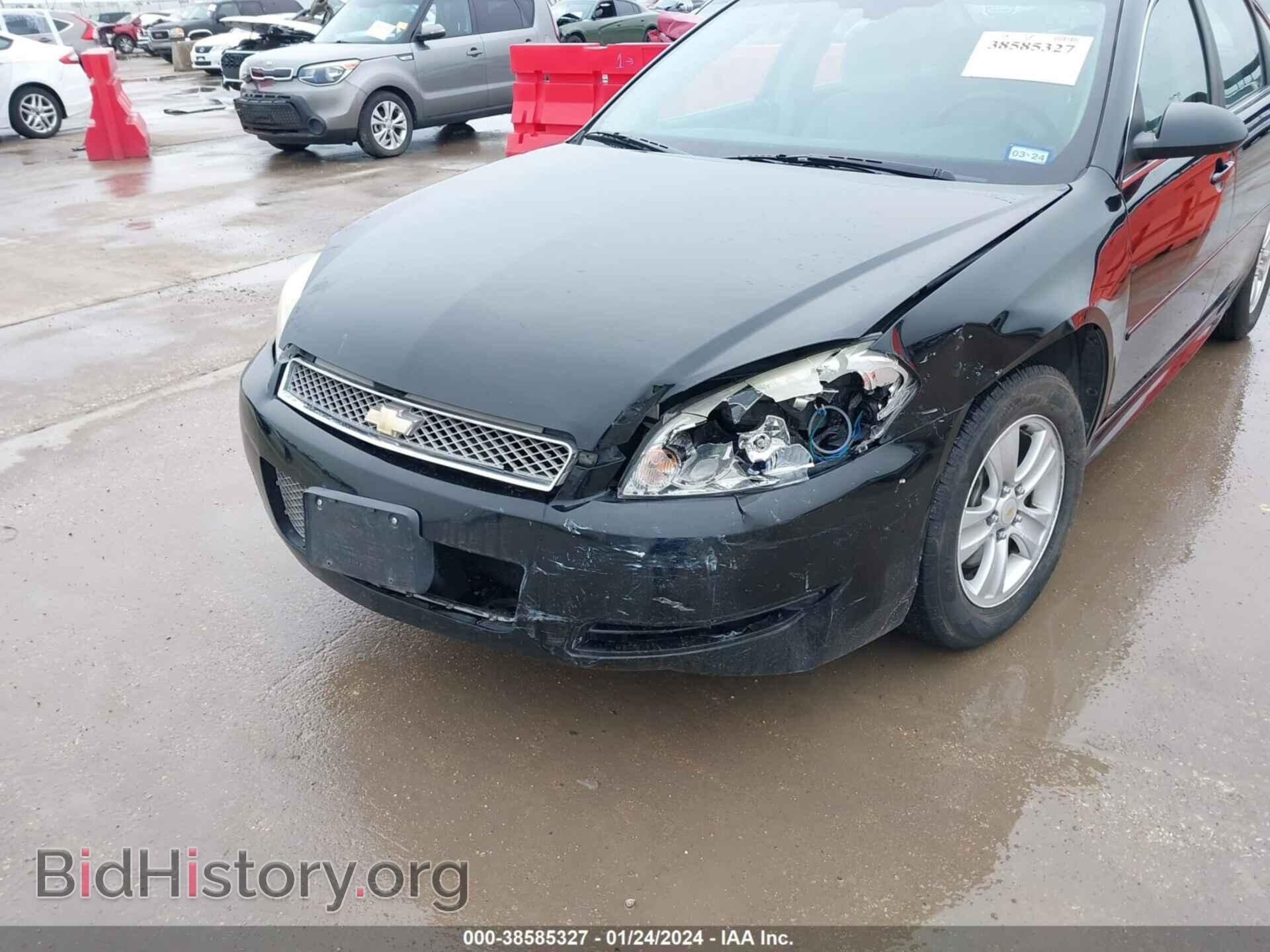 2012 CHEVROLET IMPALA - VIN: 2G1WF5E33C1117663 - Фото 6