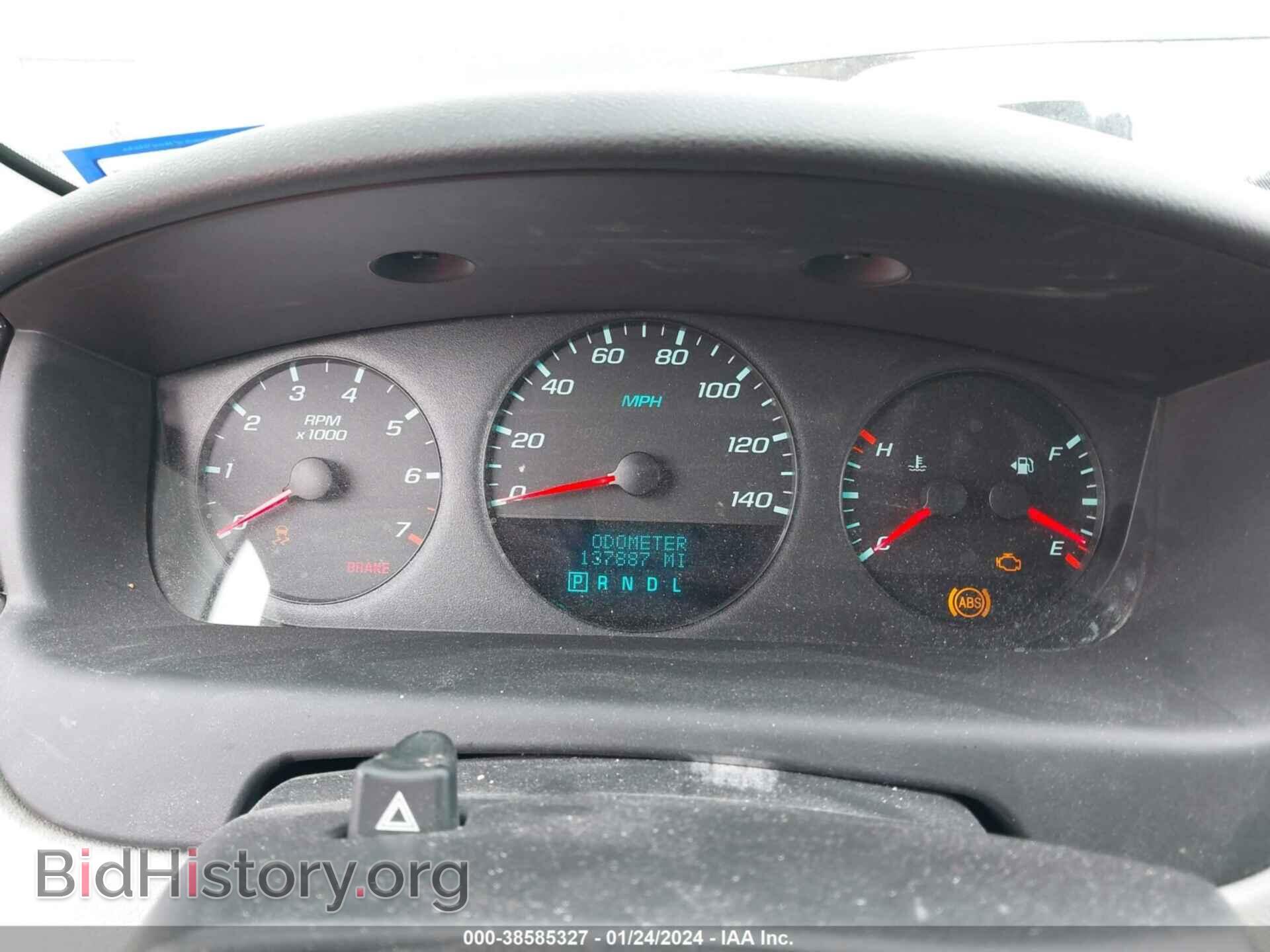 2012 CHEVROLET IMPALA - VIN: 2G1WF5E33C1117663 - Фото 7