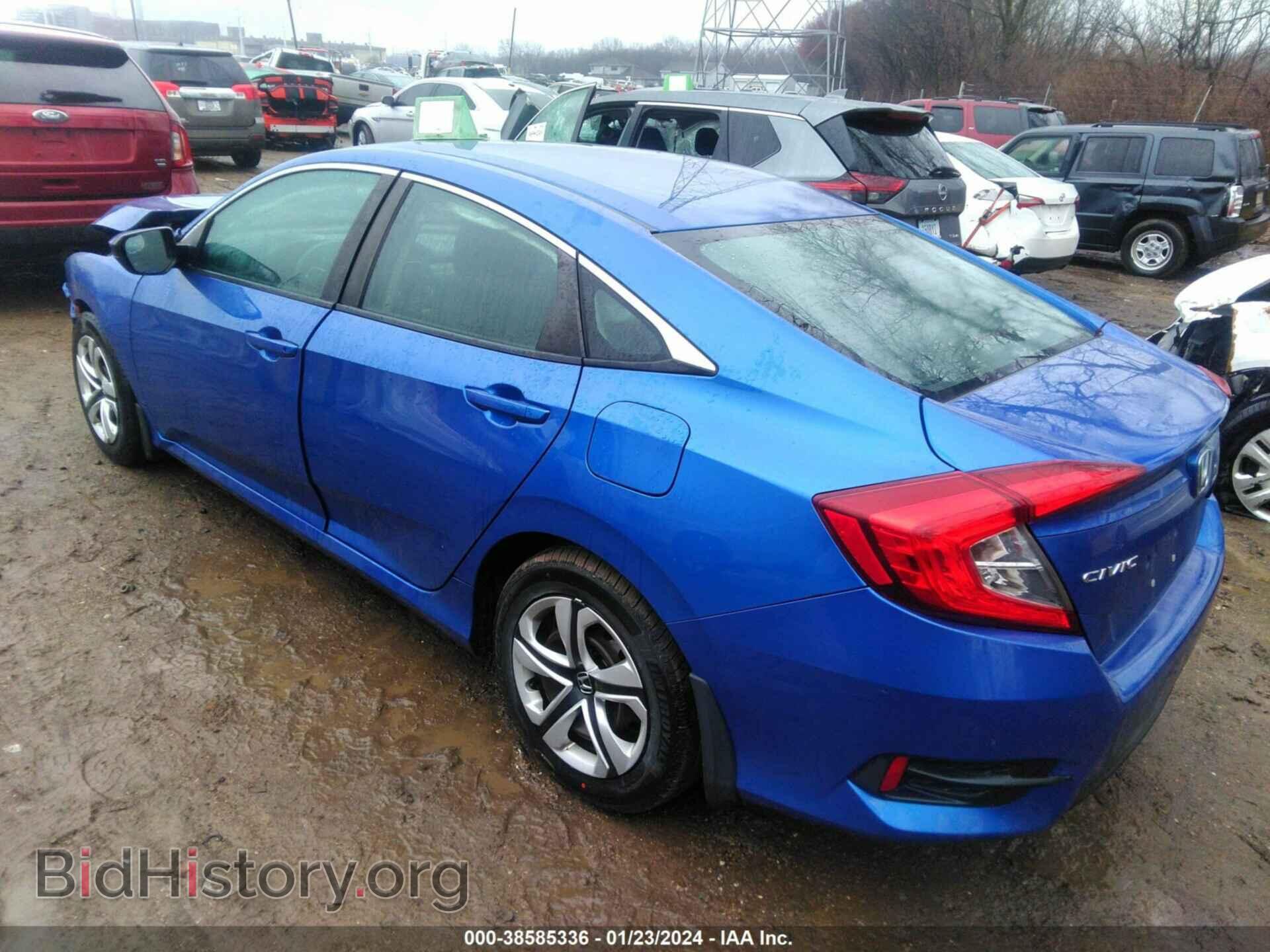 2017 HONDA CIVIC - VIN: 19XFC2F54HE040200 - Photo 3