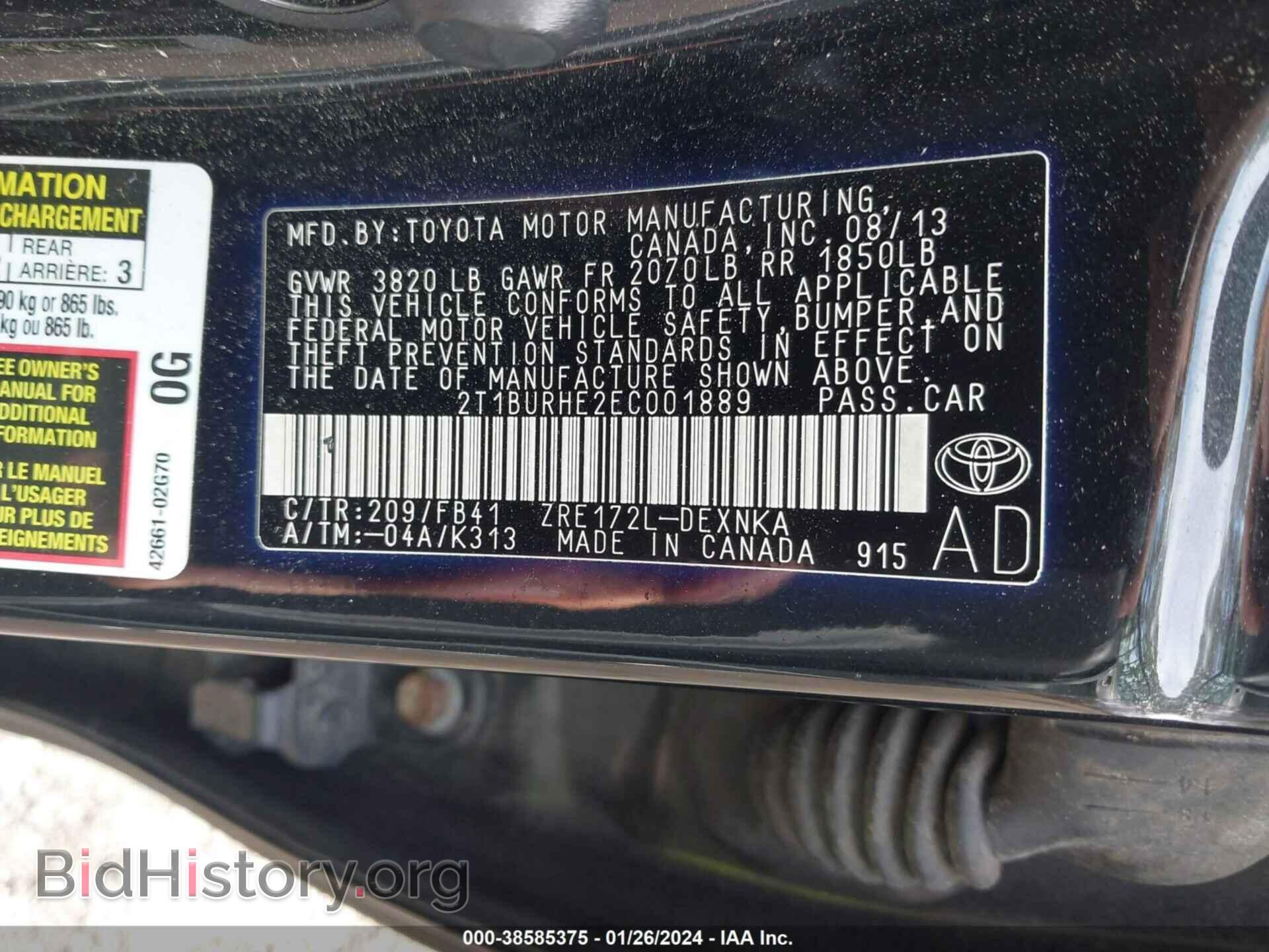 2014 TOYOTA COROLLA - VIN: 2T1BURHE2EC001889 - Photo 9
