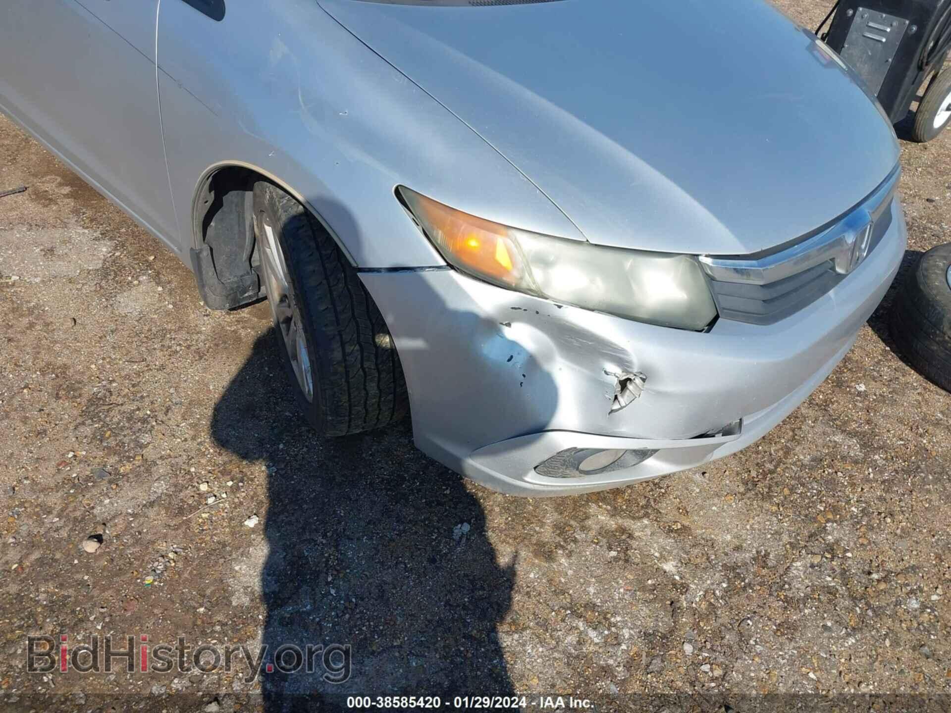 2012 HONDA CIVIC - VIN: 2HGFB2F85CH519429 - Фото 6