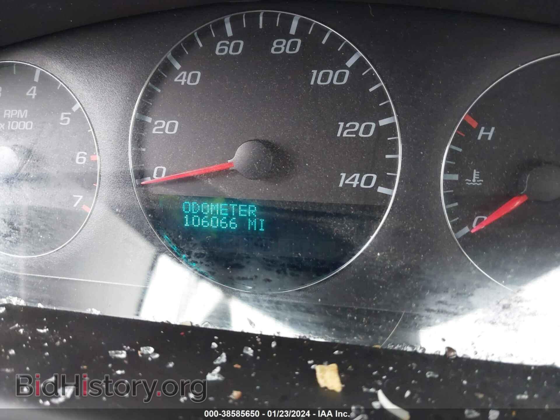 2008 CHEVROLET IMPALA - VIN: 2G1WT58K989228691 - Фото 7