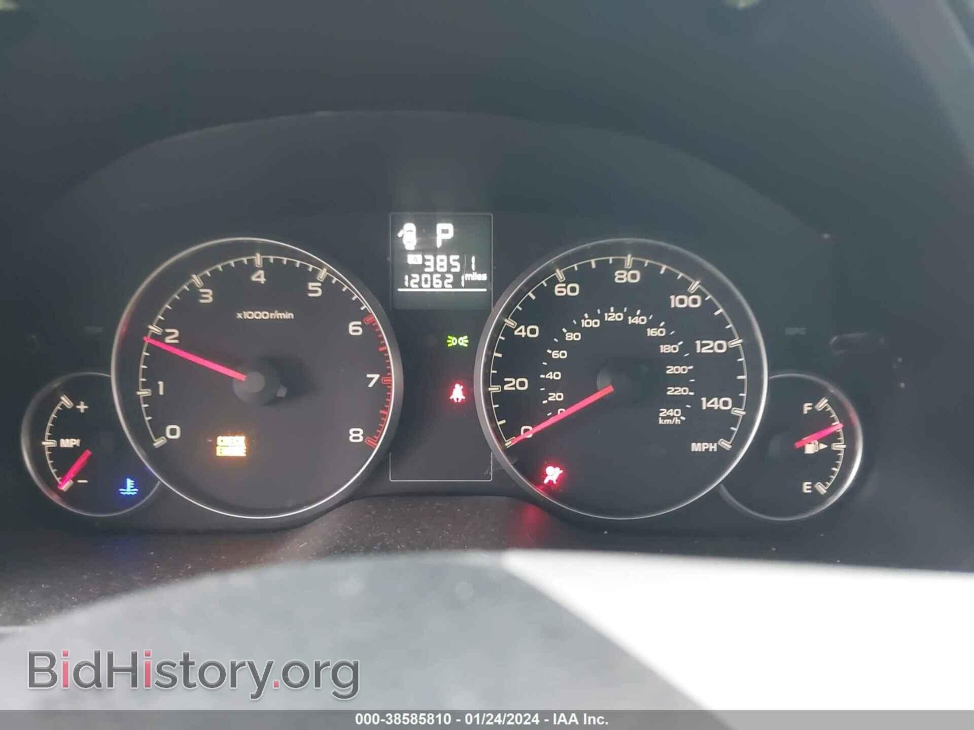 2013 SUBARU OUTBACK - VIN: 4S4BRBAC3D3266664 - Фото 7