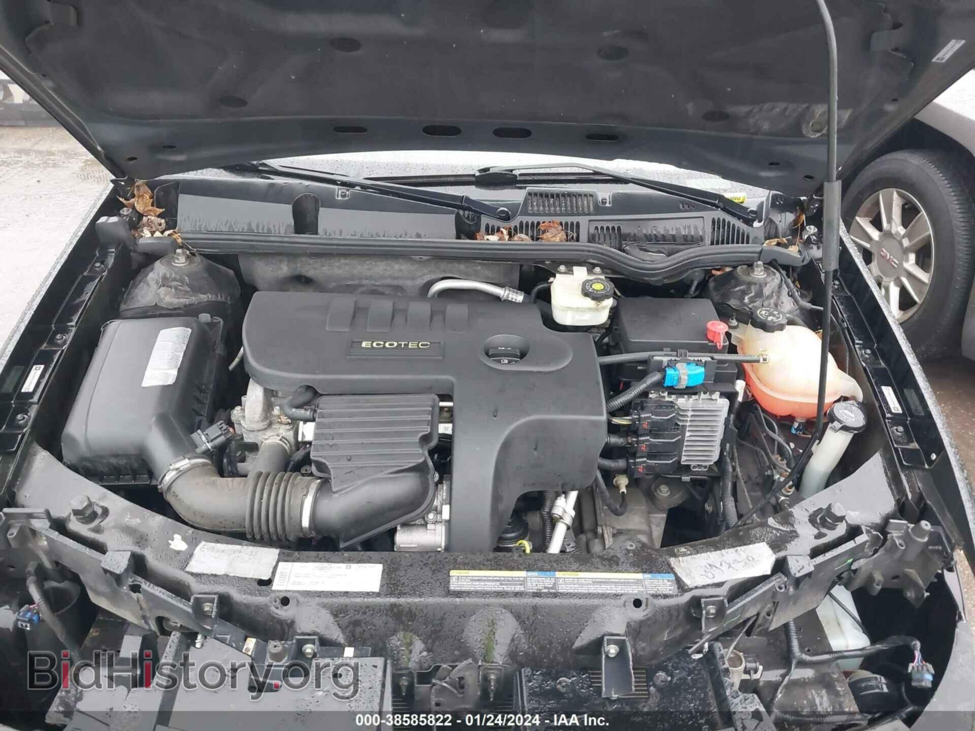 2007 SATURN ION - VIN: 1G8AJ55F37Z189545 - Photo 10