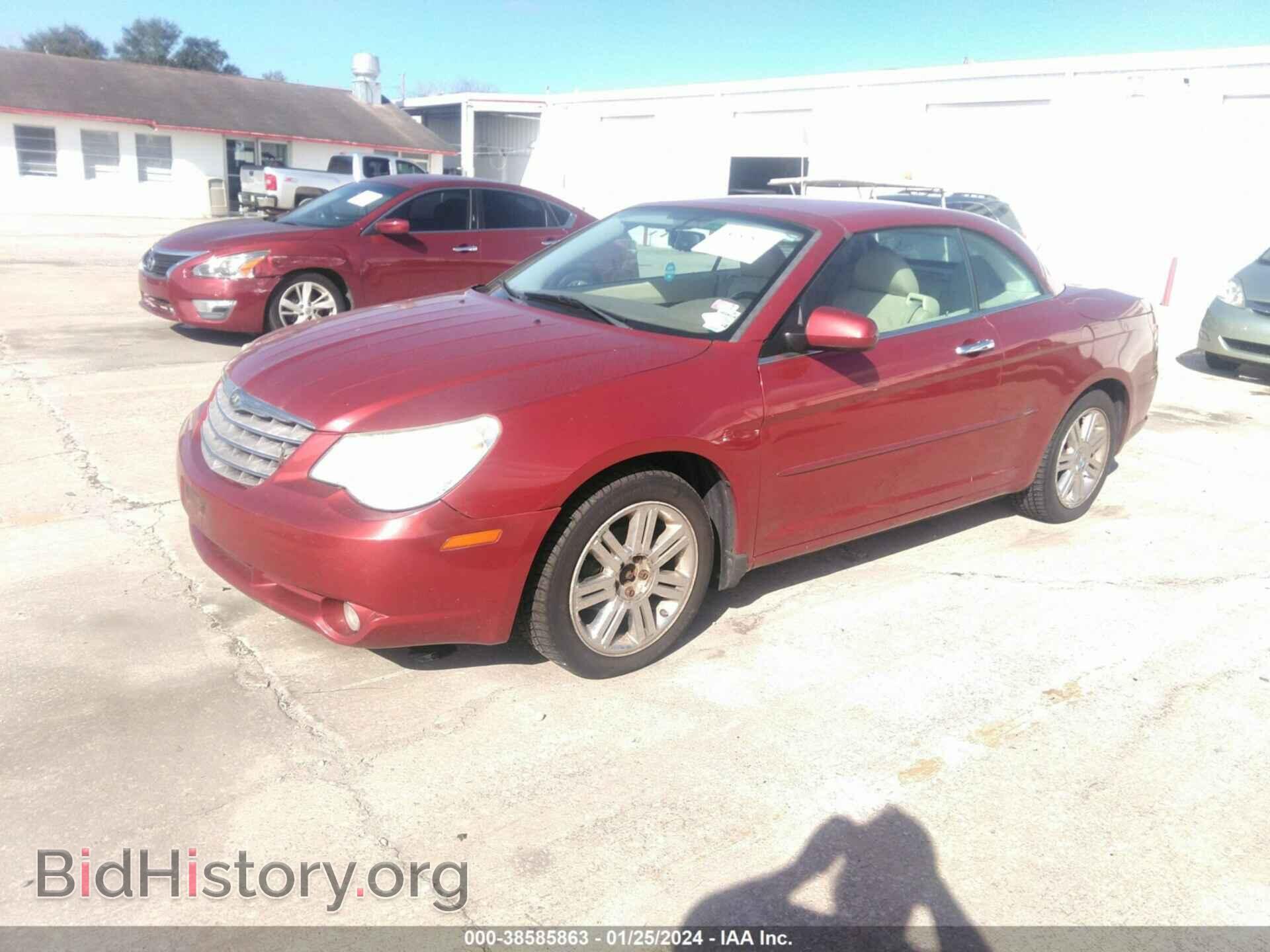 2008 CHRYSLER SEBRING - VIN: 1C3LC65M98N275923 - Фото 2