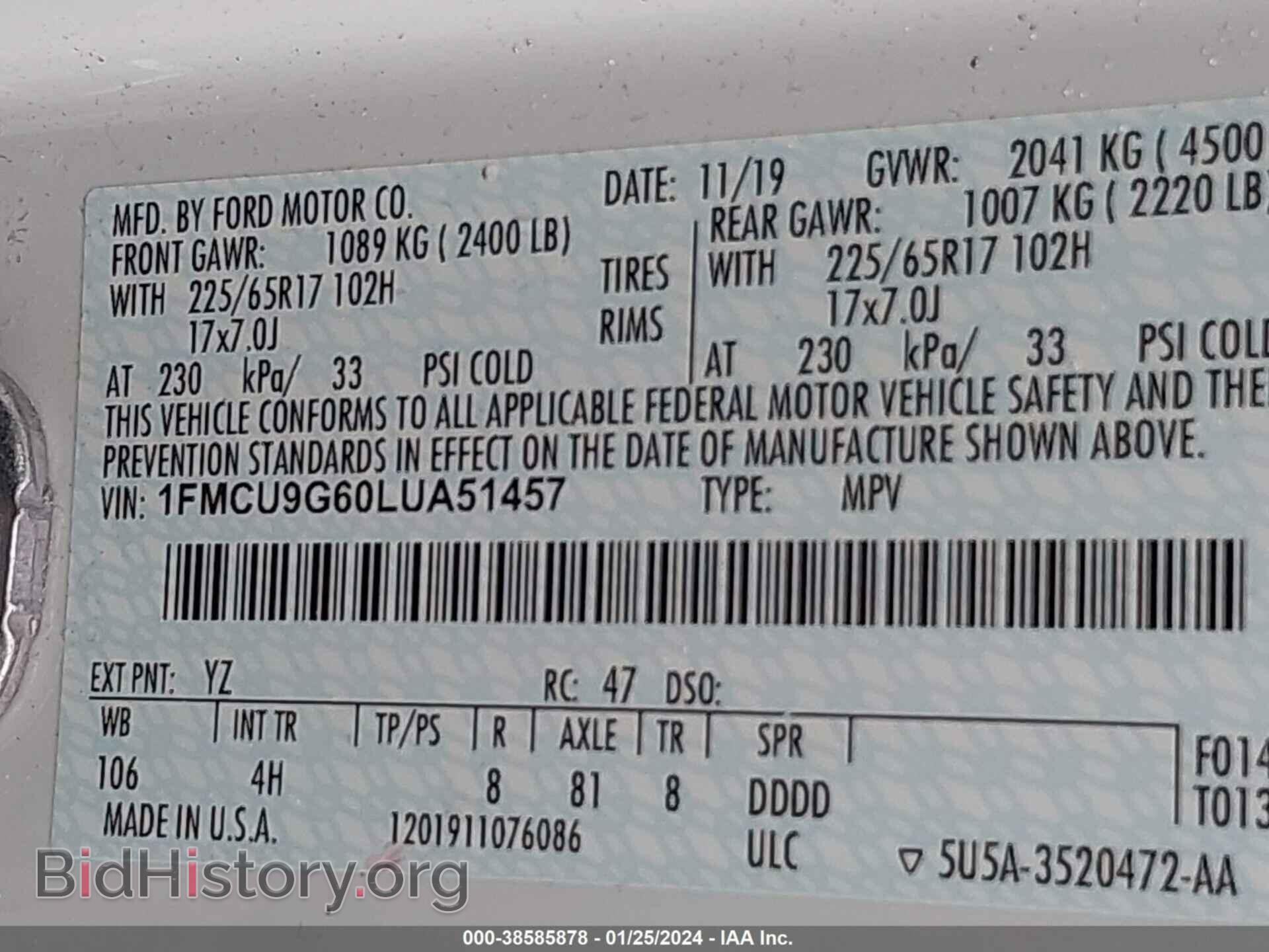 2020 FORD ESCAPE - VIN: 1FMCU9G60LUA51457 - Фото 9