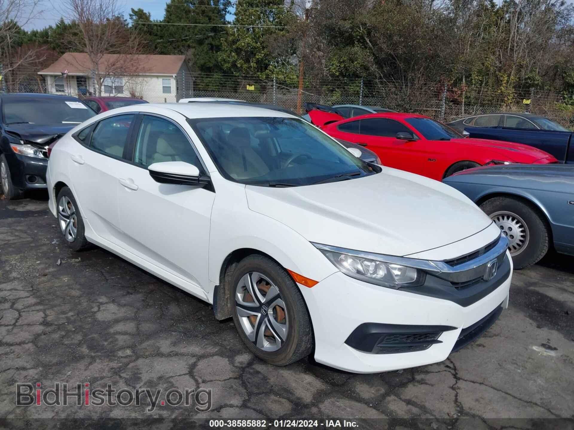 Фотография 19XFC2F5XHE049192 - HONDA CIVIC 2017