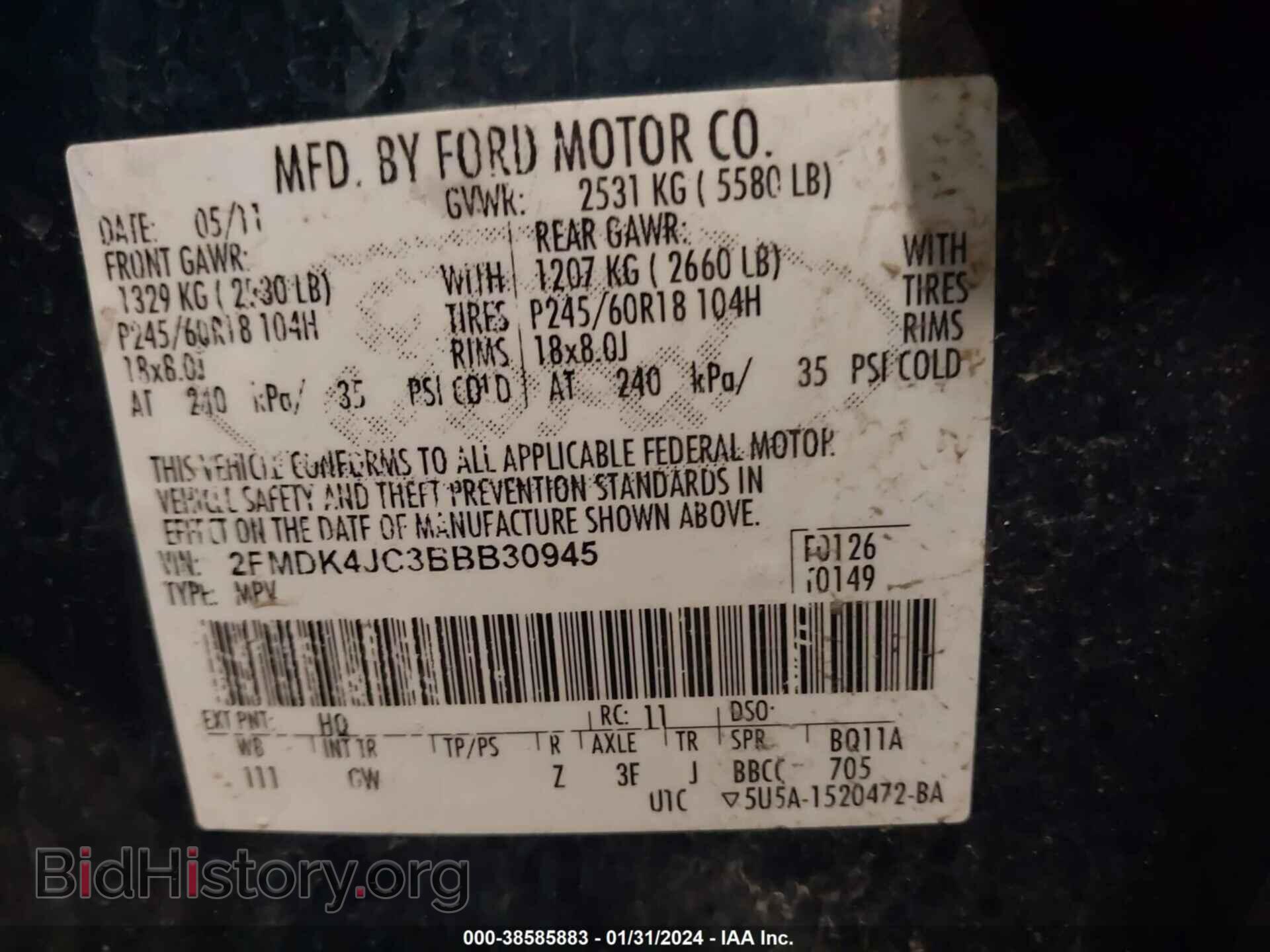 2011 FORD EDGE - VIN: 2FMDK4JC3BBB30945 - Photo 9