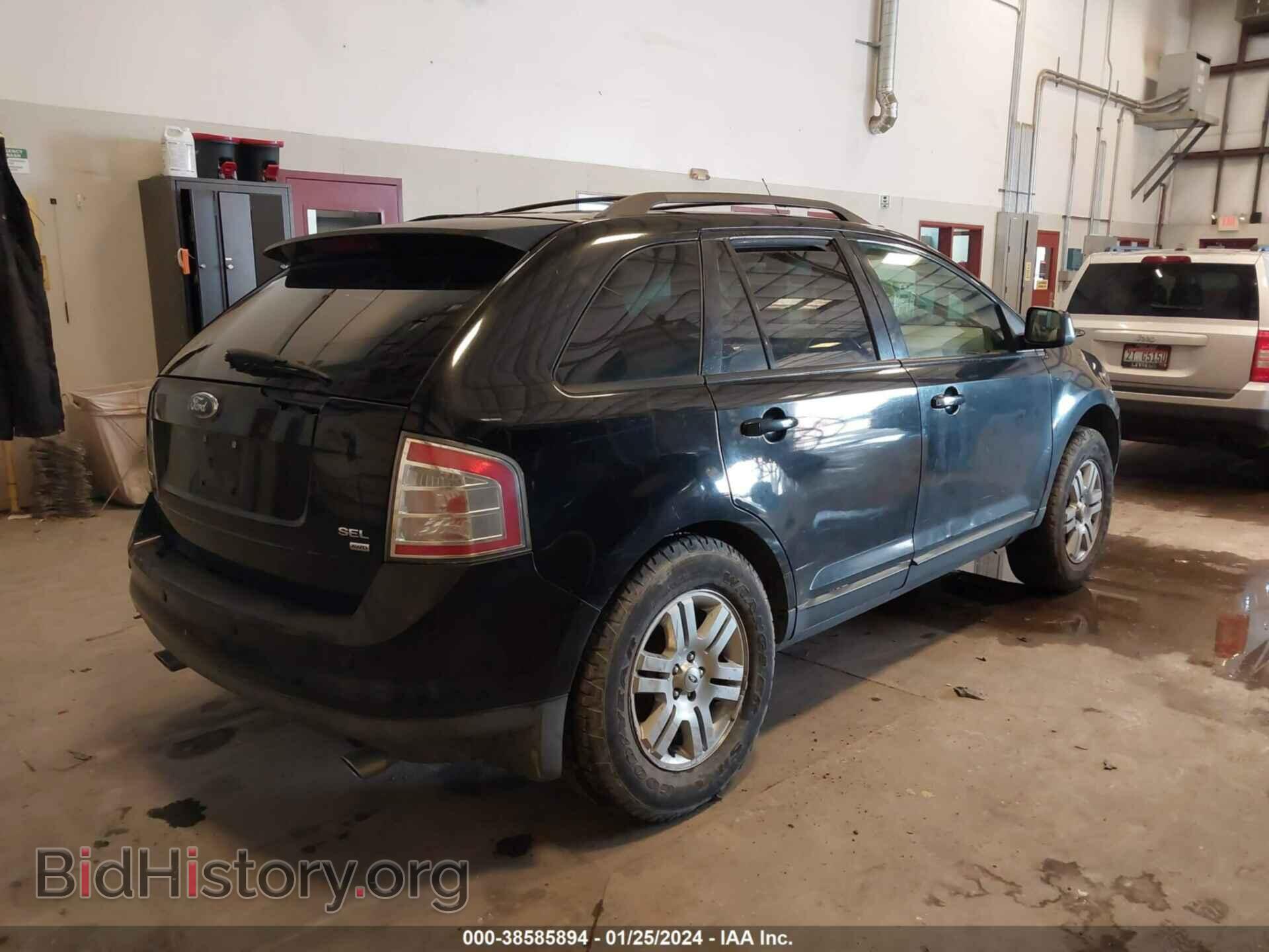2007 FORD EDGE - VIN: 2FMDK48CX7BA95205 - Photo 4