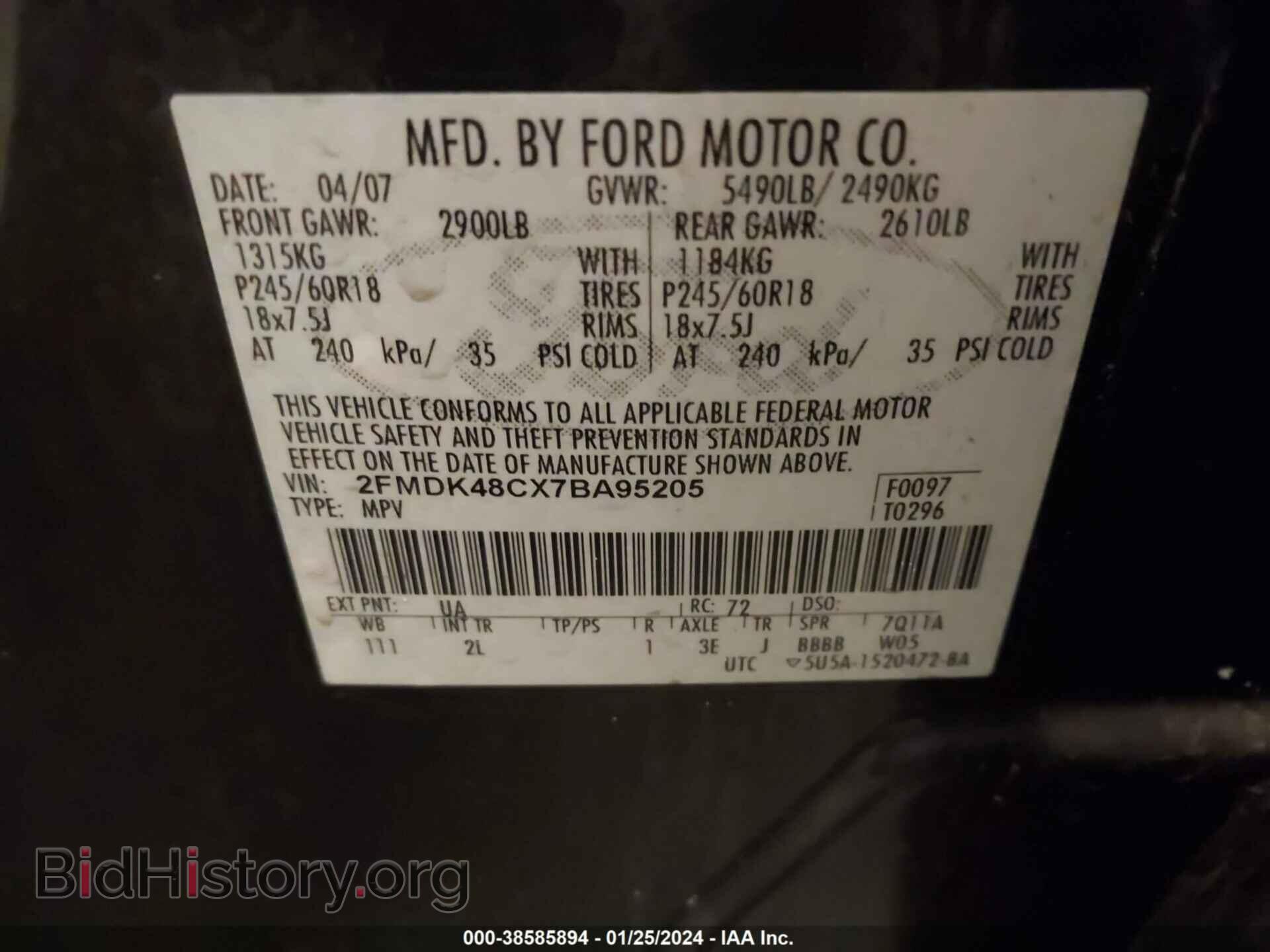 2007 FORD EDGE - VIN: 2FMDK48CX7BA95205 - Photo 9