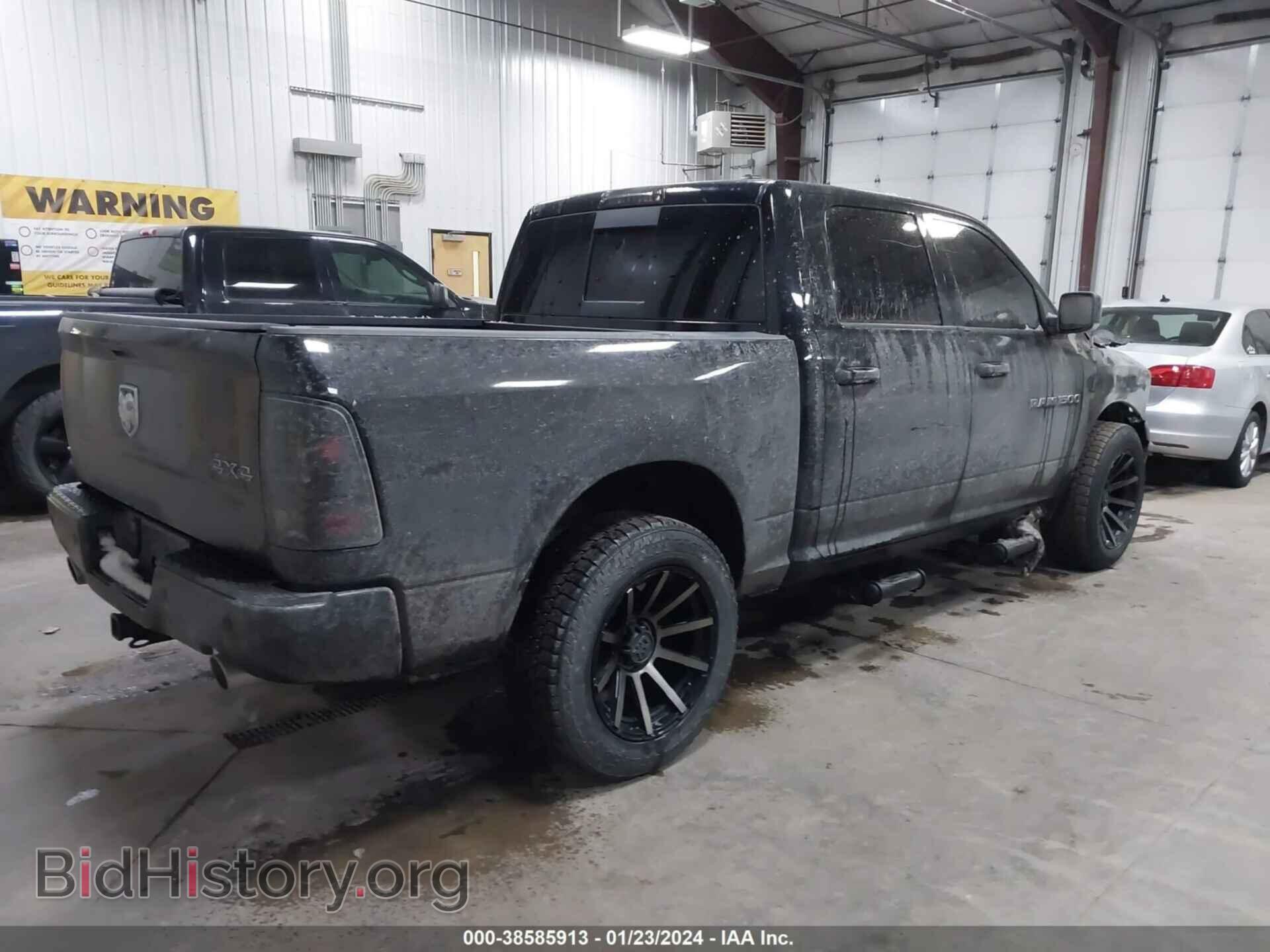 2012 RAM 1500 - VIN: 1C6RD7MT5CS134690 - Фото 4