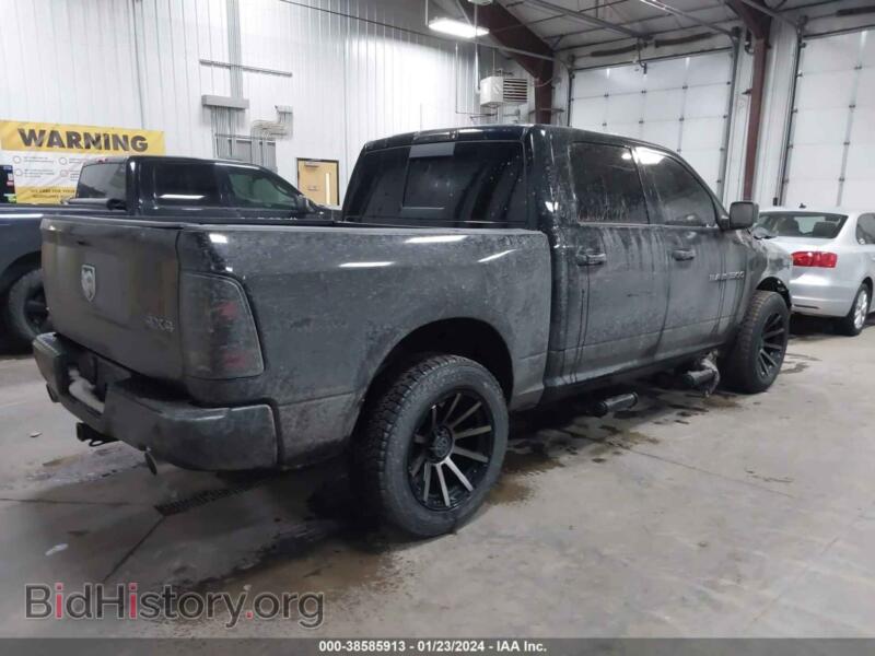 2012 RAM 1500 (VIN 1C6RD7MT5CS134690) — photo 4 of 11