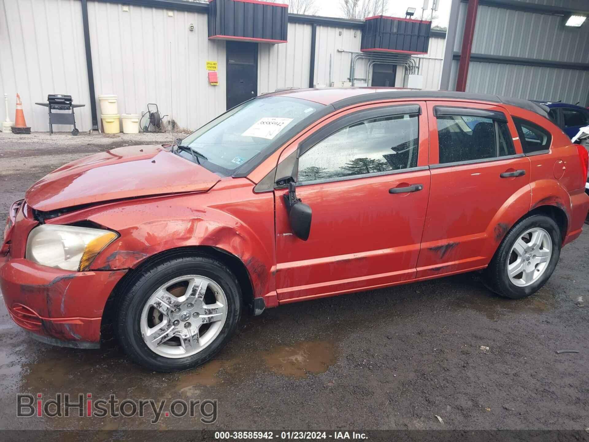2008 DODGE CALIBER - VIN: 1B3HB28B48D657694 - Фото 6