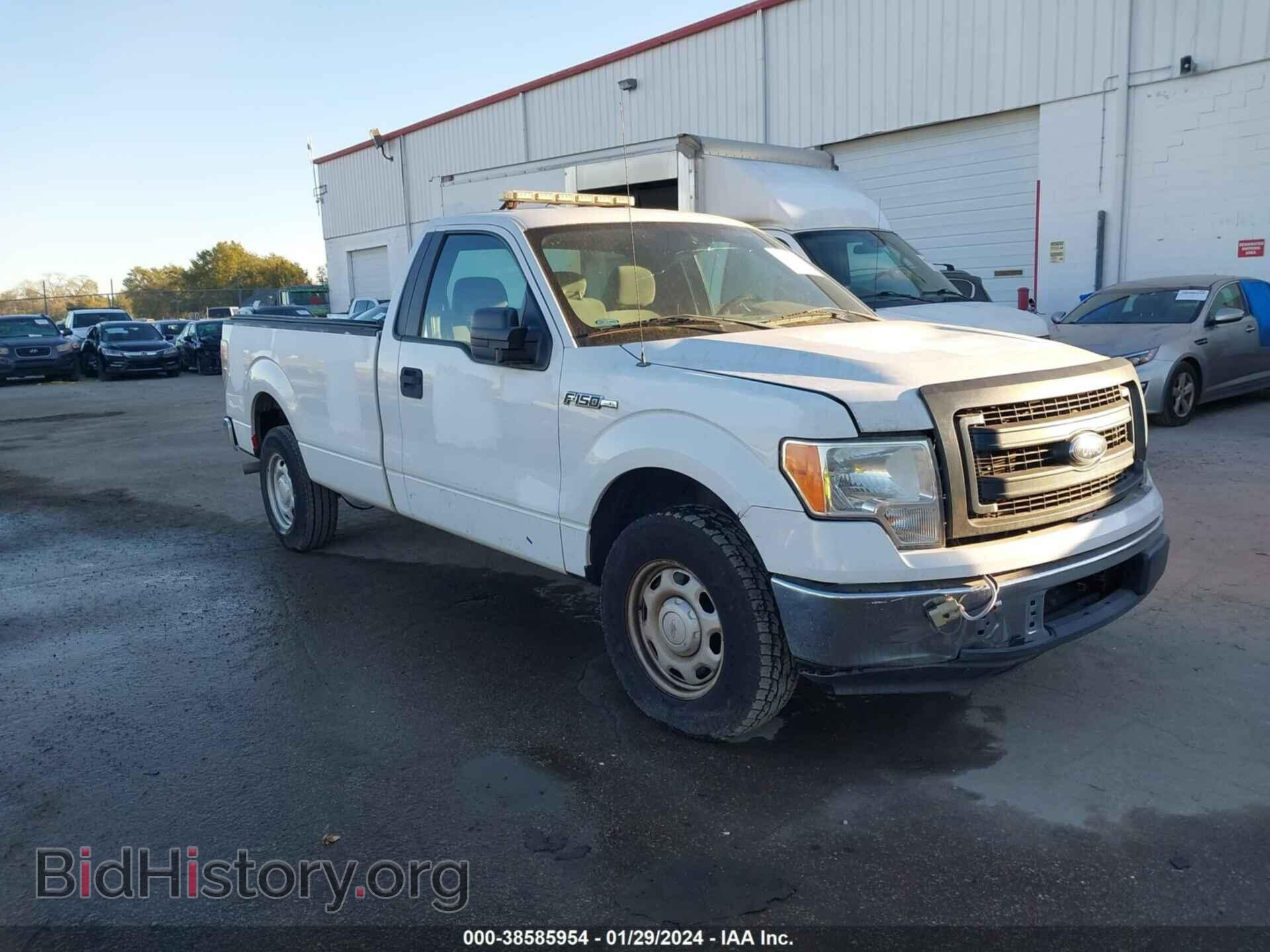 Фотография 1FTNF1CF2DKE30276 - FORD F-150 2013