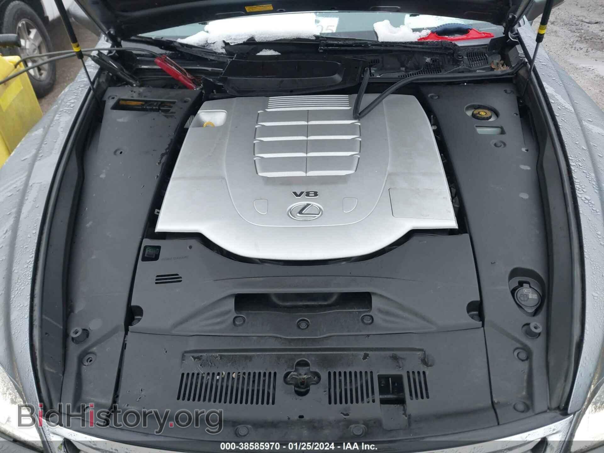 2017 LEXUS LS 460 - VIN: JTHCL5EF4H5029111 - Photo 10